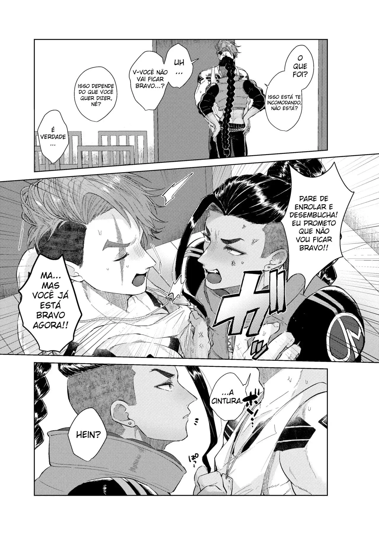 Sonhar Não Custa Nada Hentai – Página 32