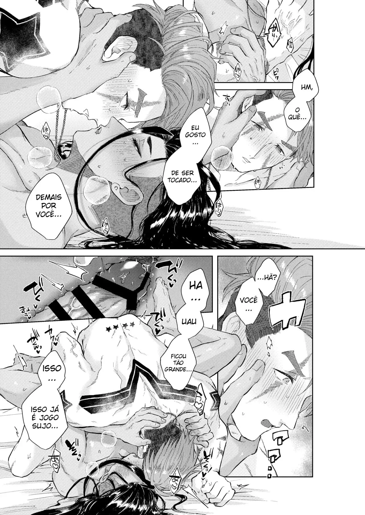 Sonhar Não Custa Nada Hentai – Página 48