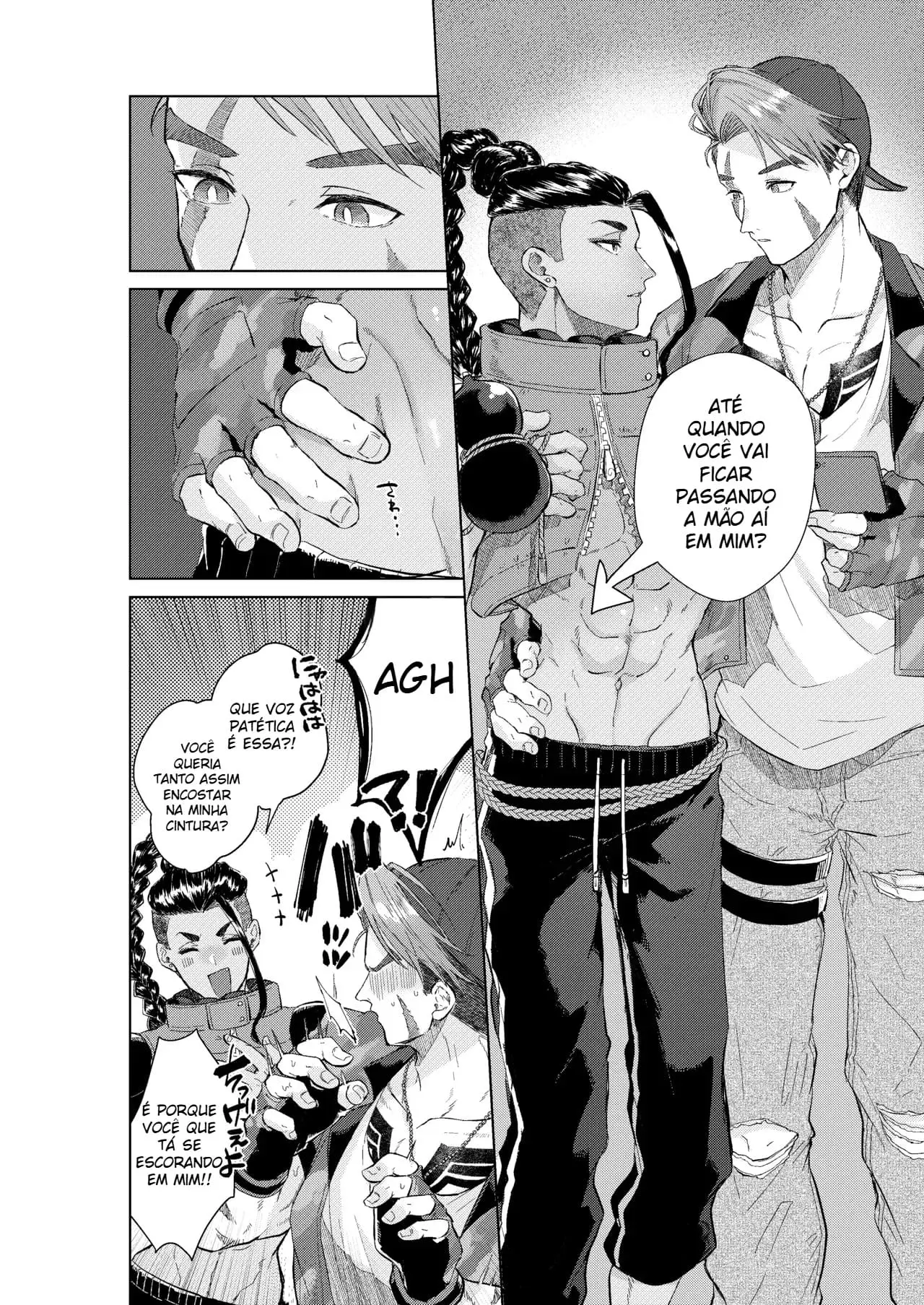 Sonhar Não Custa Nada Hentai – Página 7