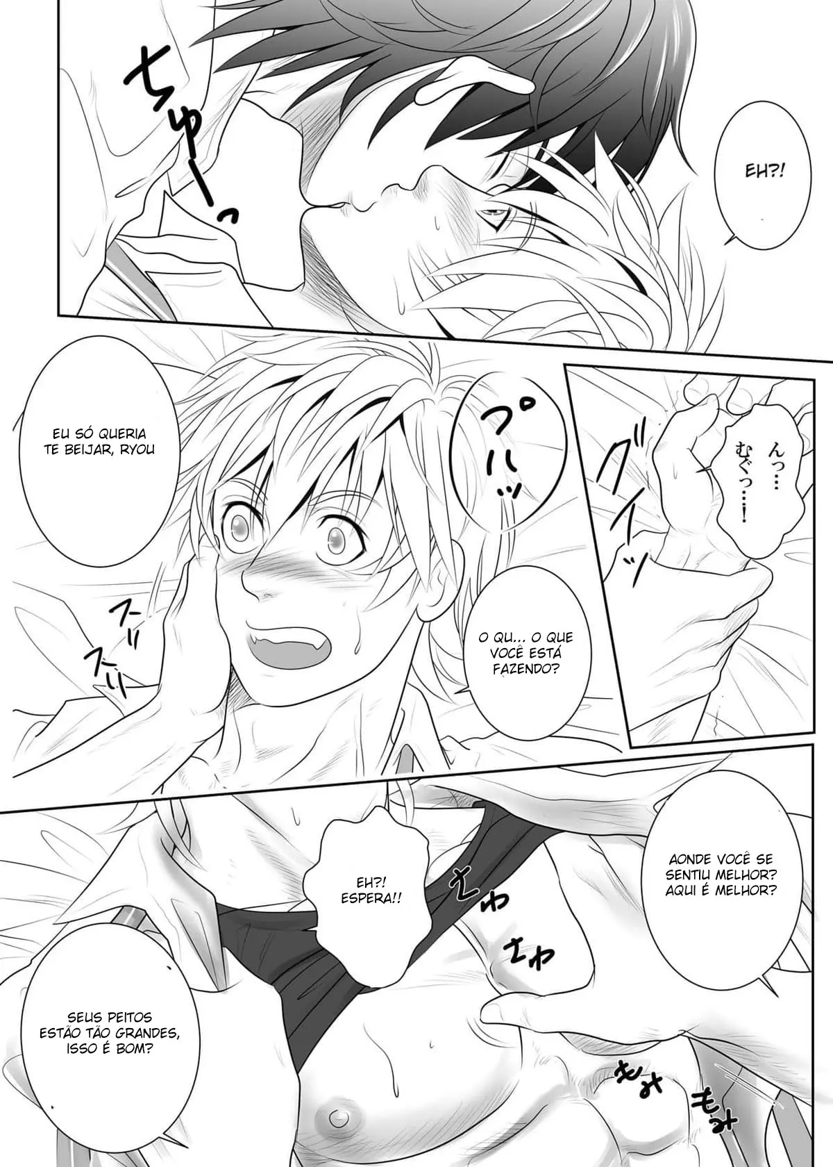 Splash Contact! Be Positive!! DK Hen Hentai – Página 10