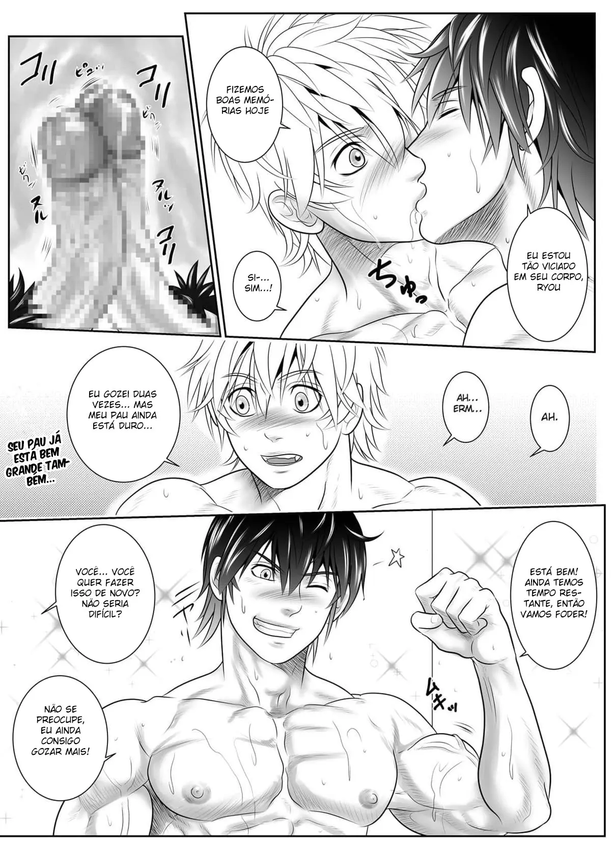 Splash Contact! Be Positive!! DK Hen Hentai – Página 34