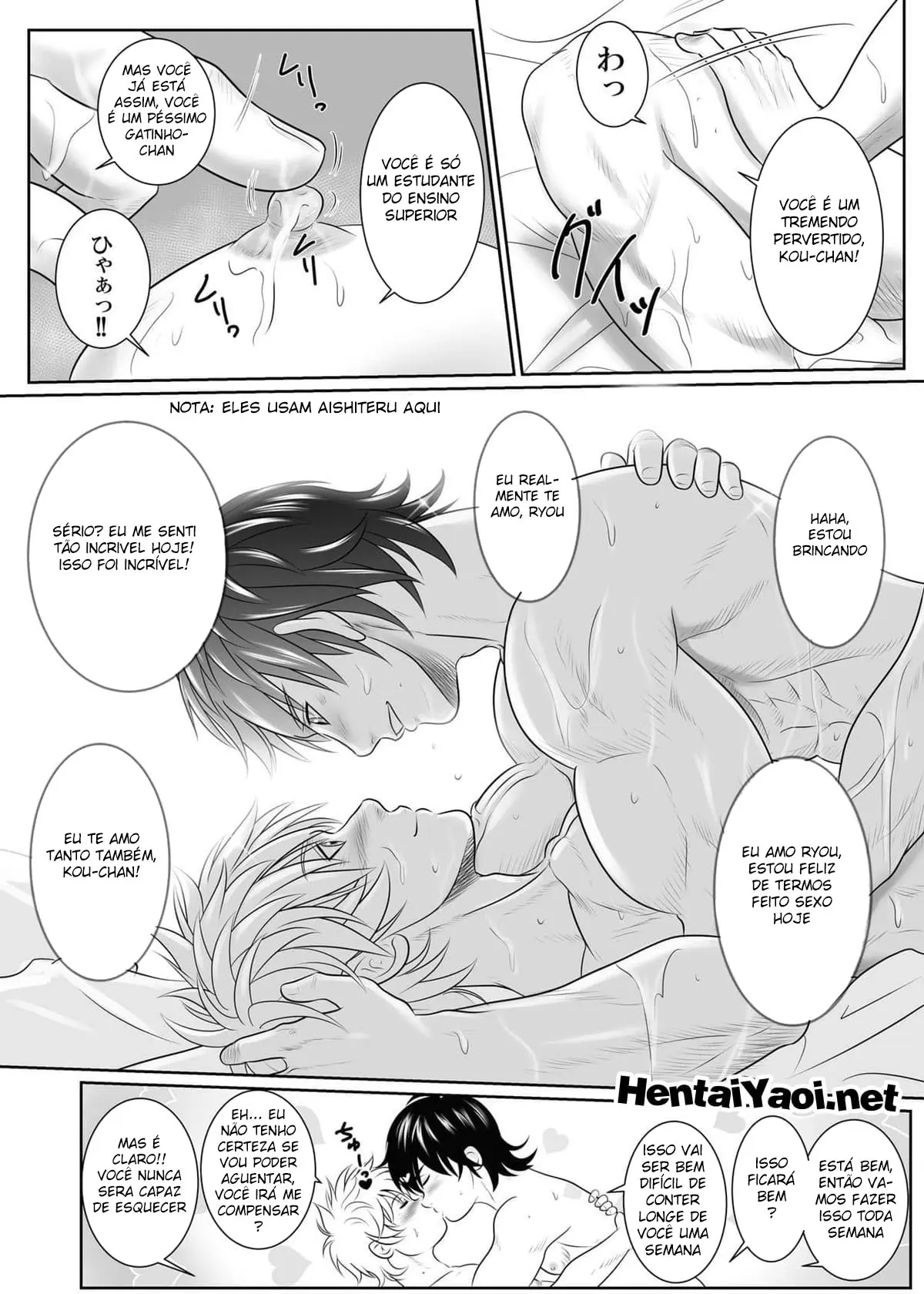Splash Contact! Be Positive!! DK Hen Hentai – Página 35