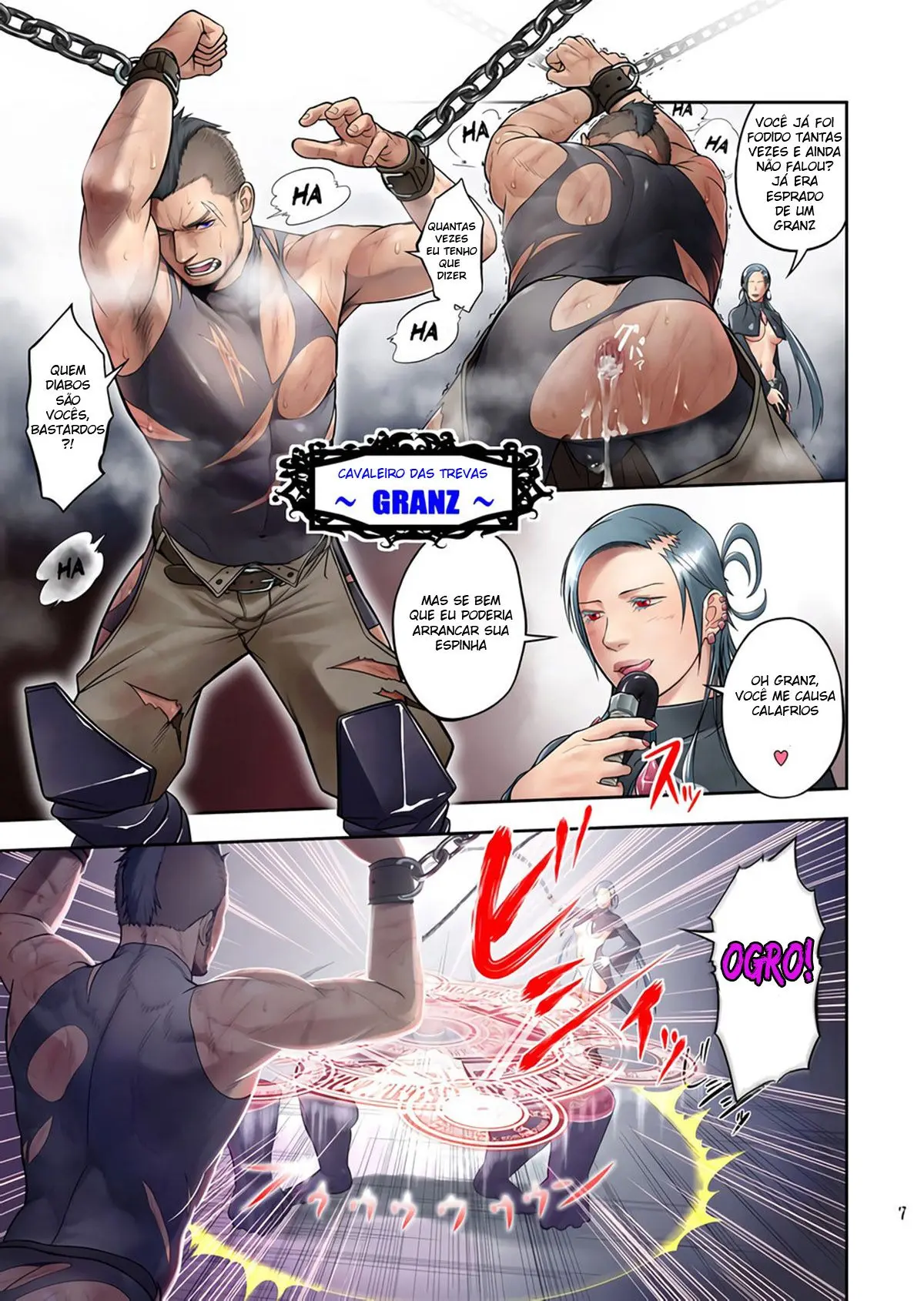 SQUIRM Hentai – Página 6 SQUIRM Hentai – Página 6