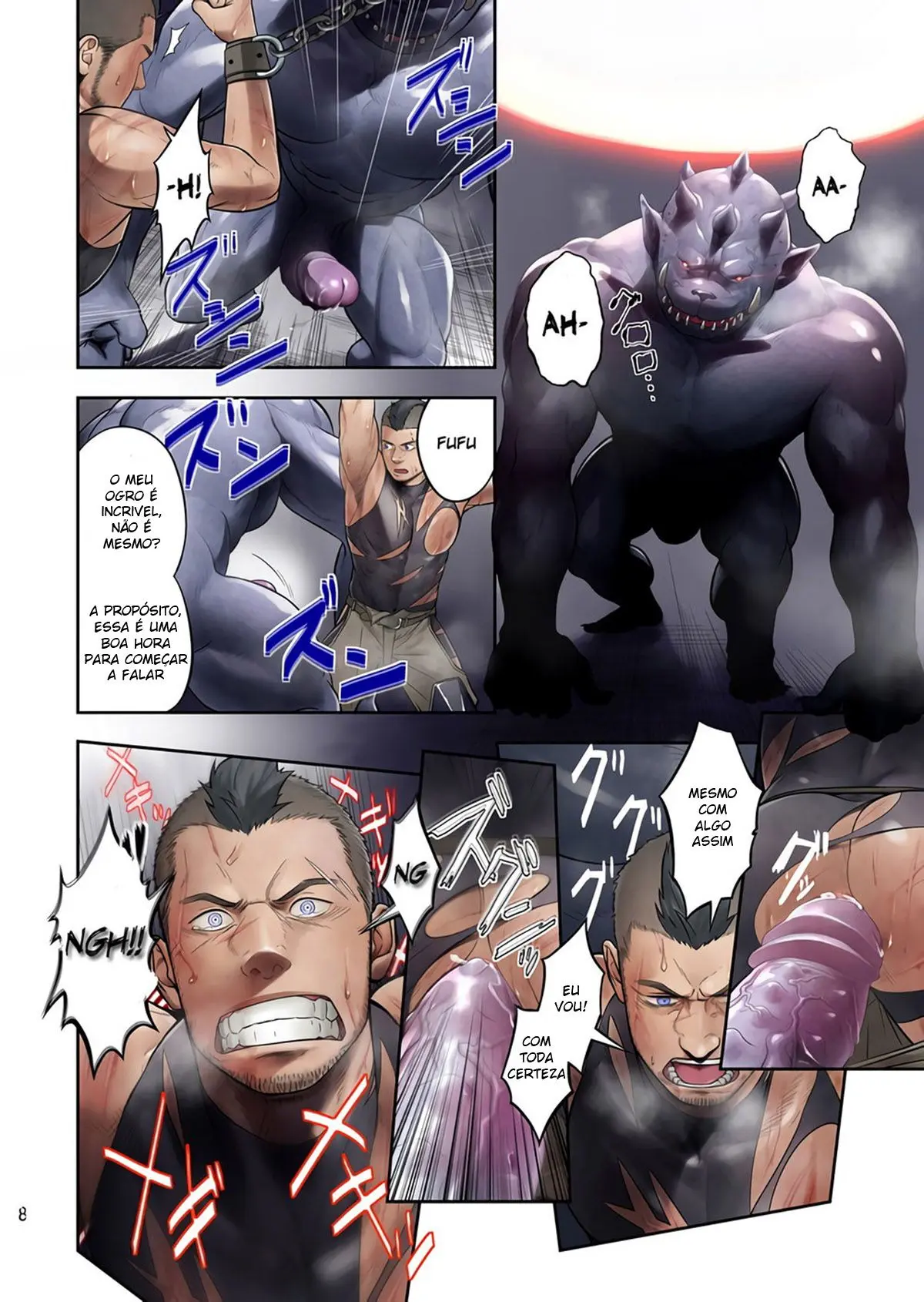 SQUIRM Hentai – Página 7 SQUIRM Hentai – Página 7