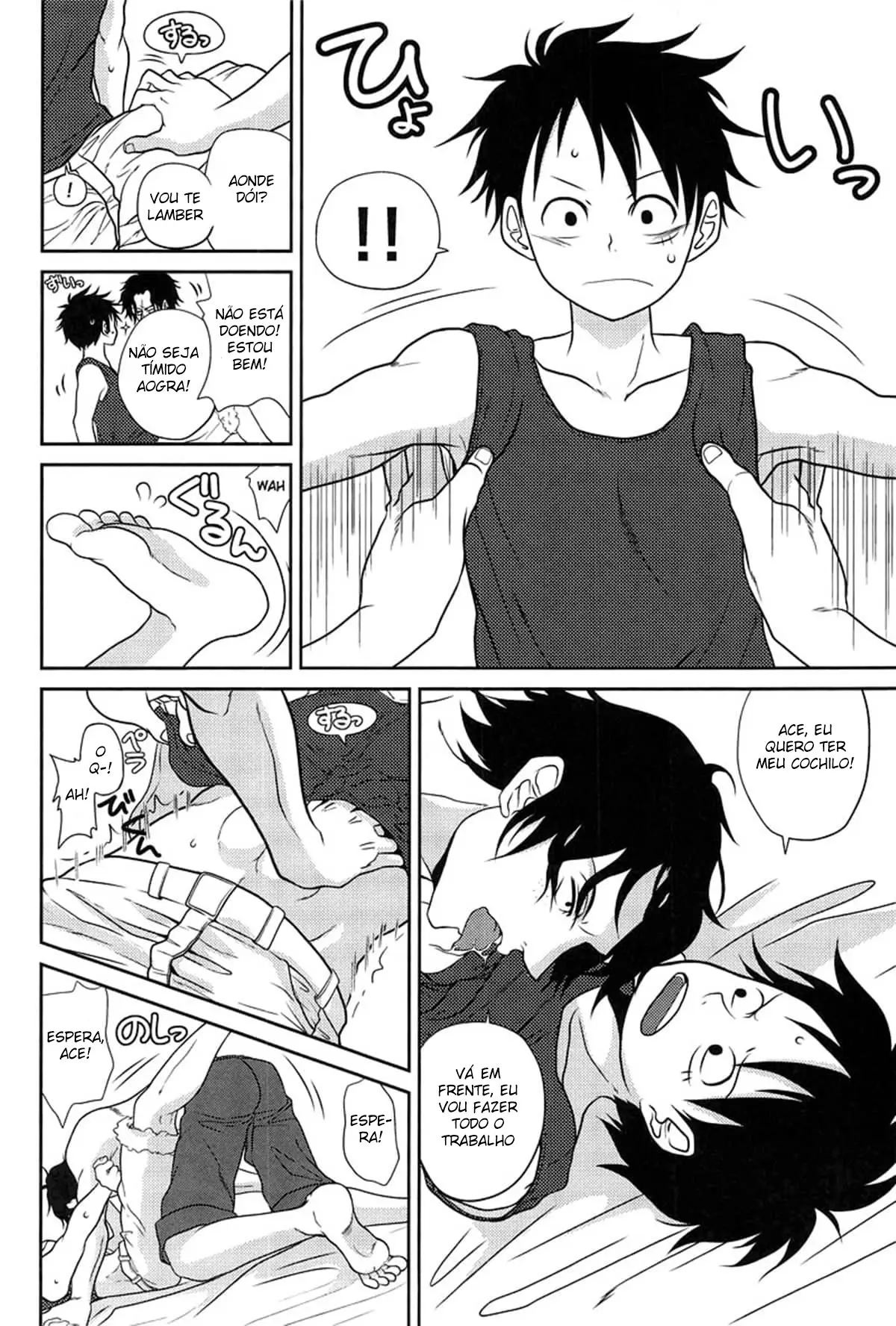 STARGAZER Hentai – Página 13