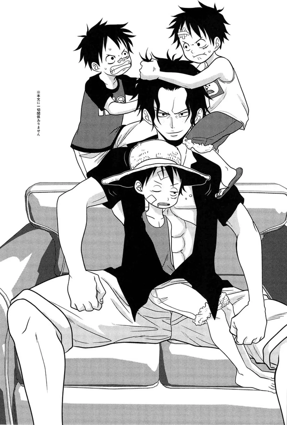 STARGAZER Hentai – Página 2