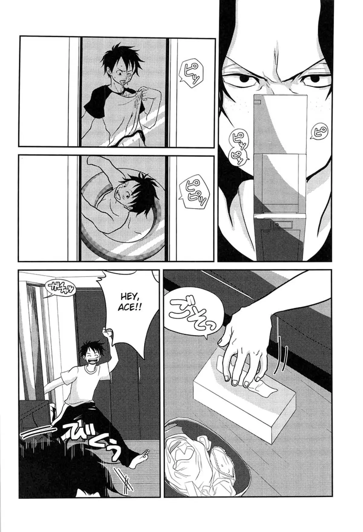 STARGAZER Hentai – Página 23