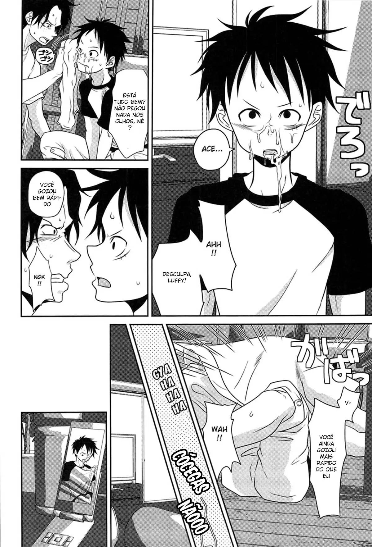 STARGAZER Hentai – Página 45