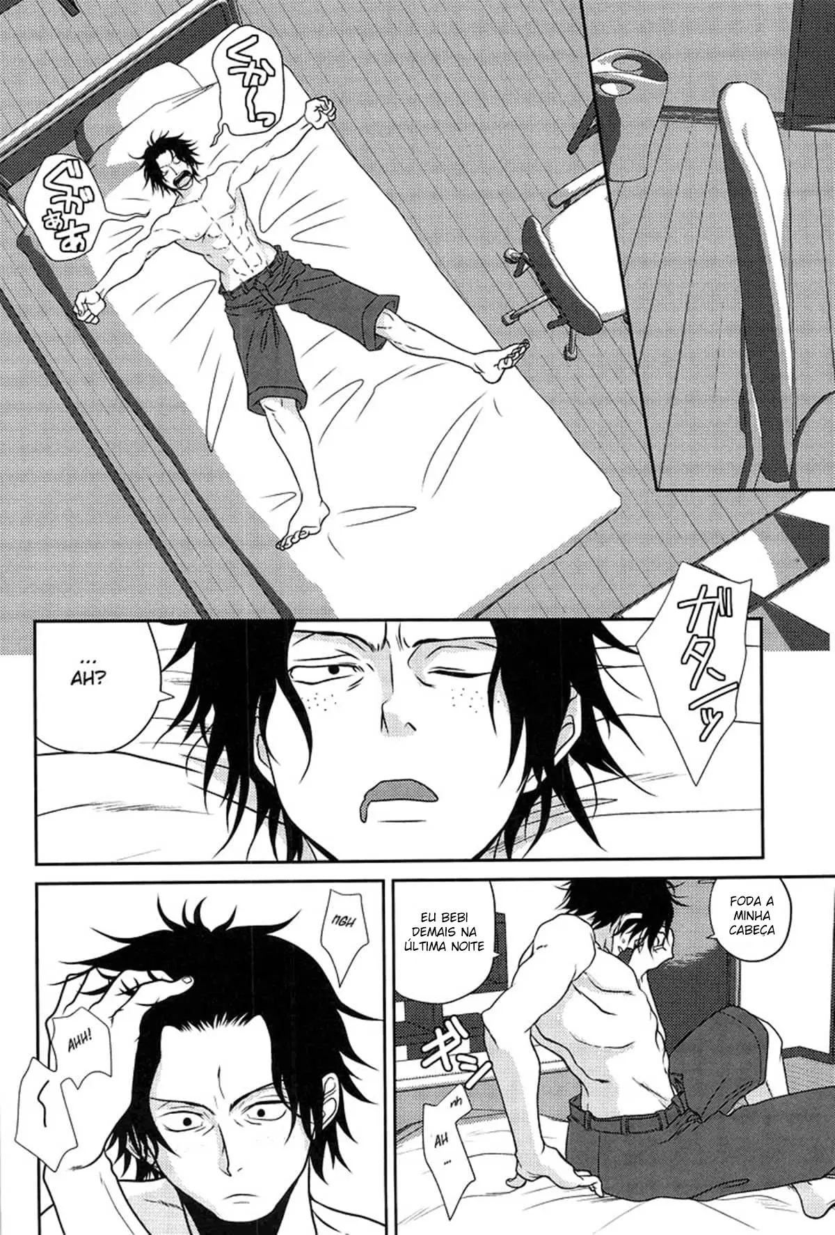 STARGAZER Hentai – Página 5