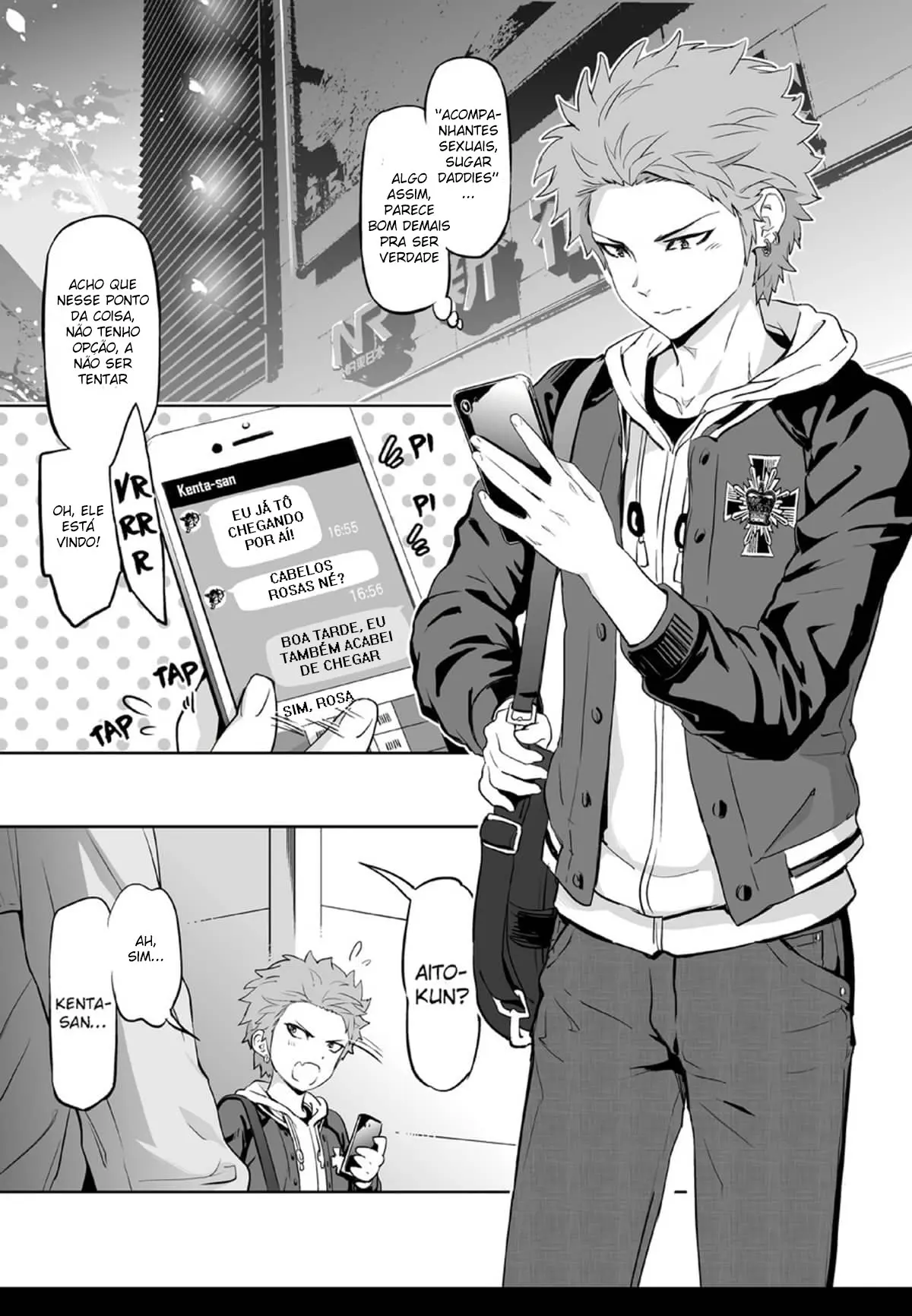 Strangelove Drug Hentai – Página 3