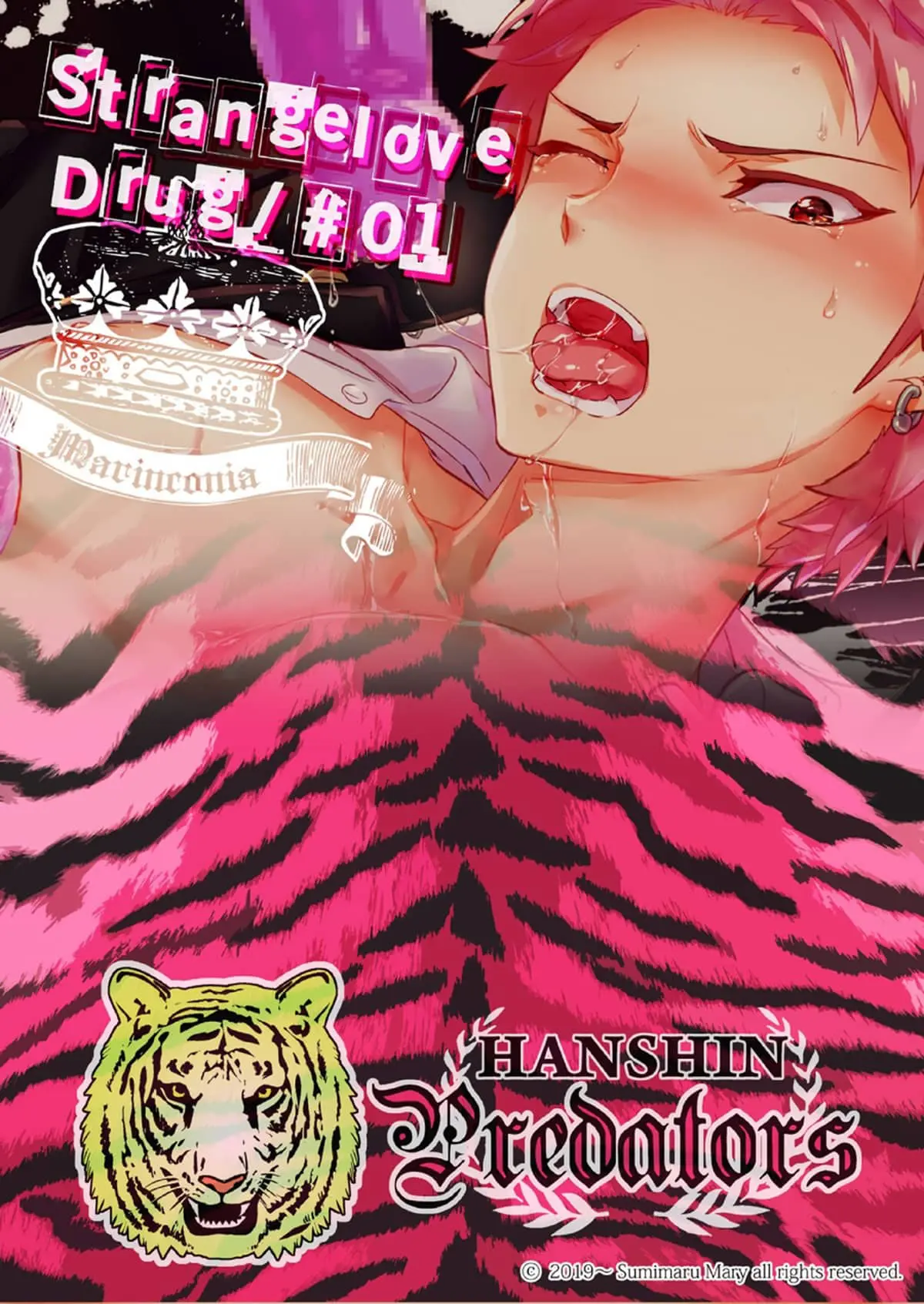 Strangelove Drug Hentai – Página 34