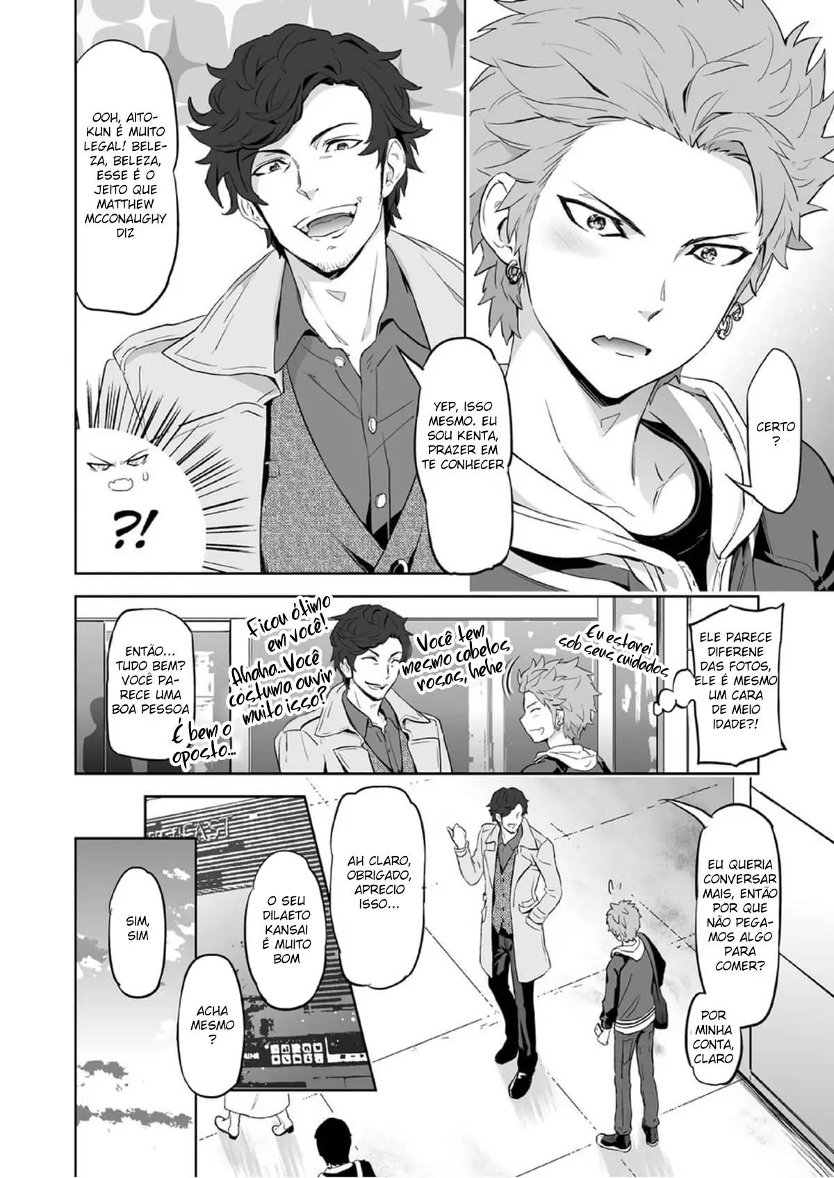 Strangelove Drug Hentai – Página 4