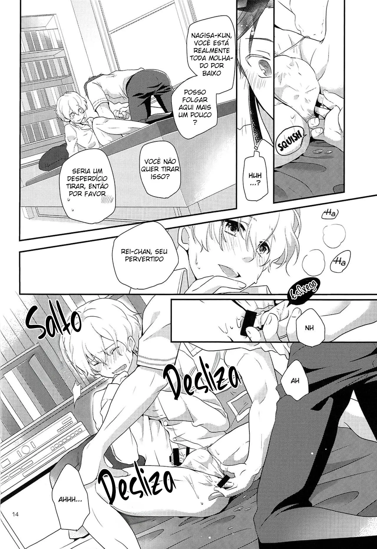 Subindo de Nível! Hentai – Página 13