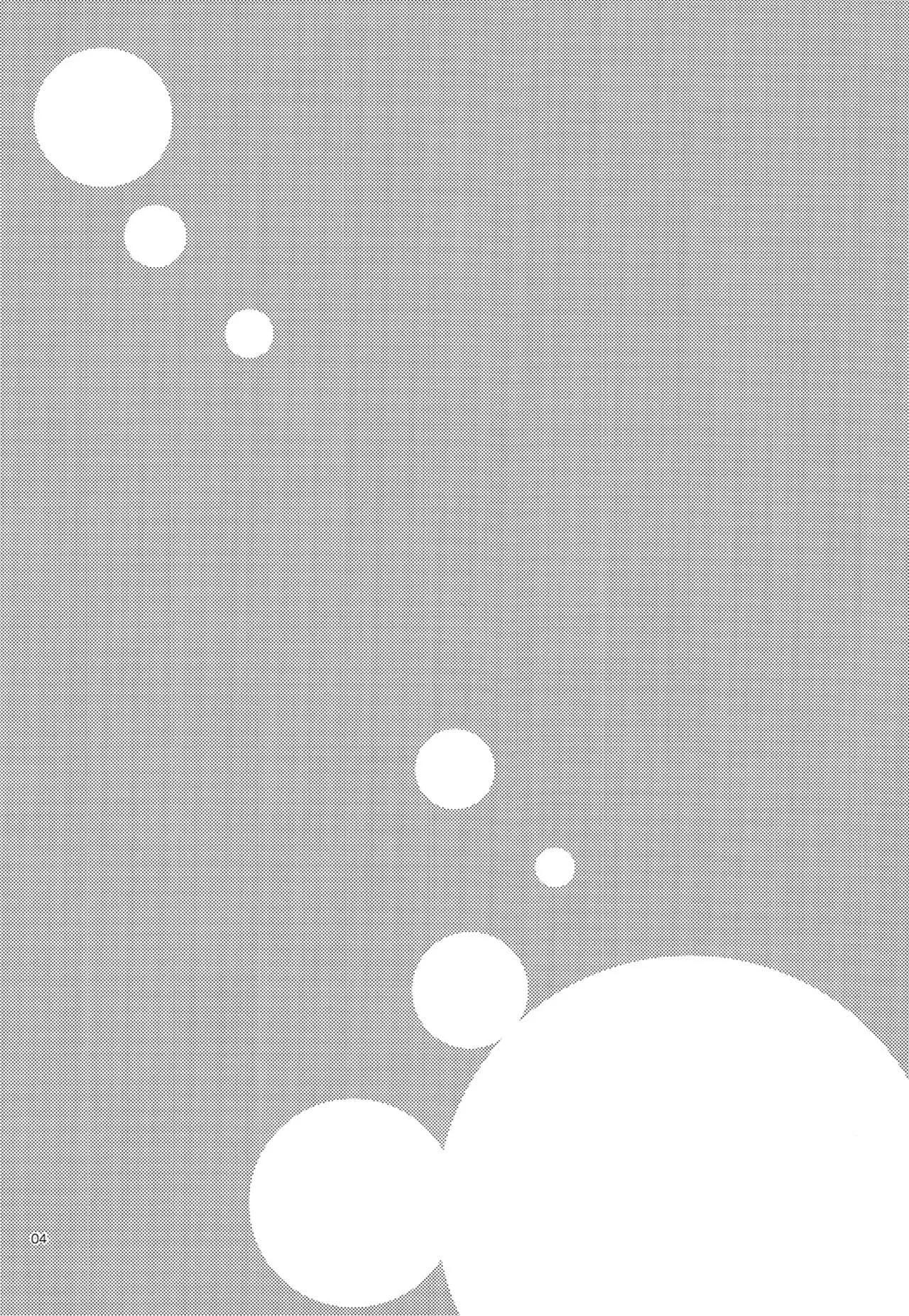 Subindo de Nível! Hentai – Página 2