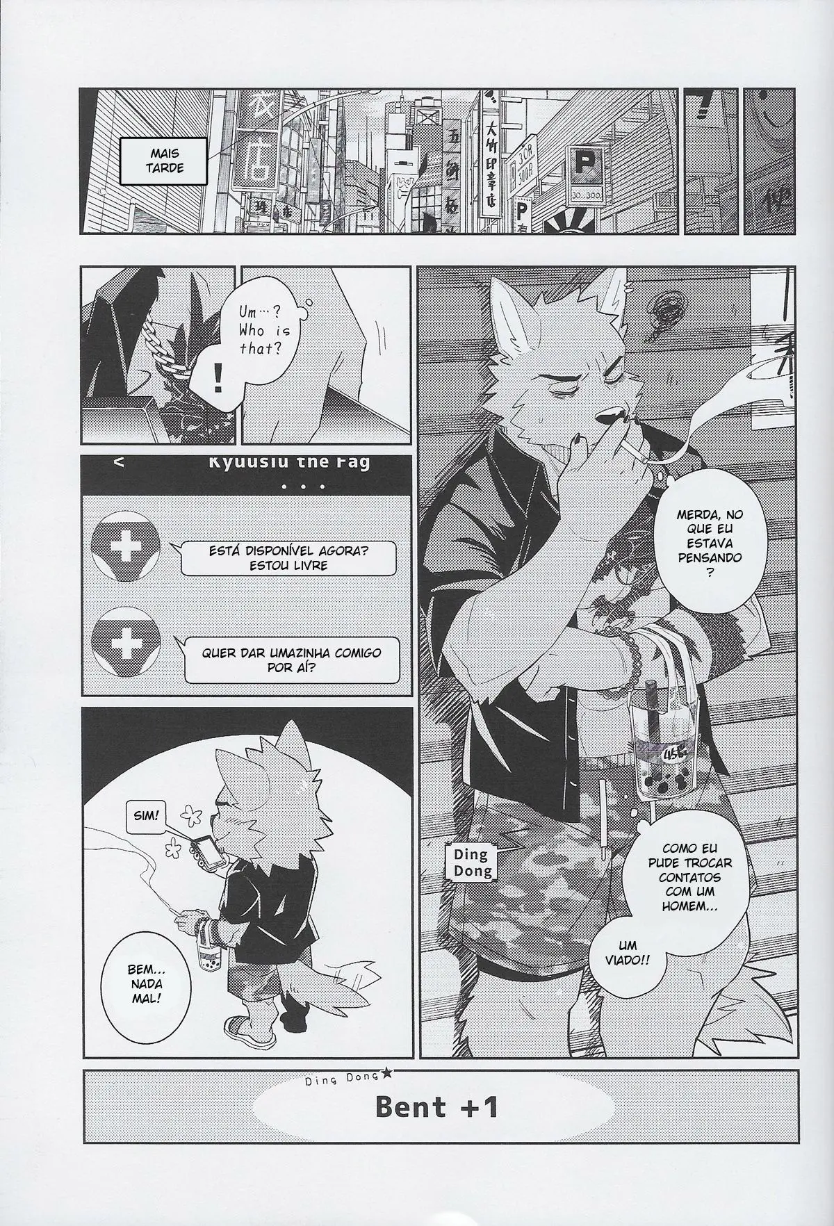 Summer CPR Hentai – Página 24