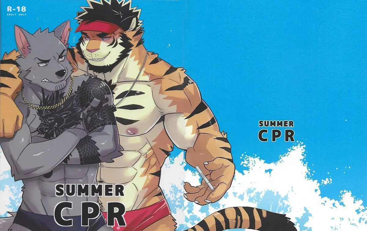 Summer CPR Hentai – Página 29