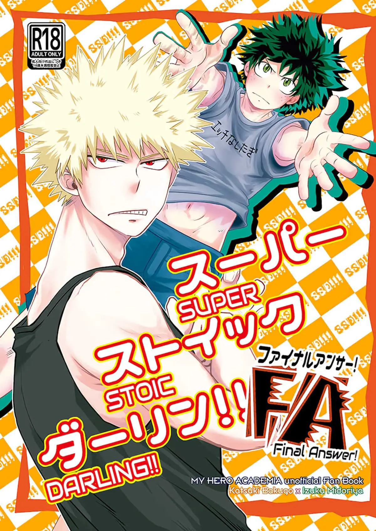 Super Stoic Darling!! AF Hentai – Página 1