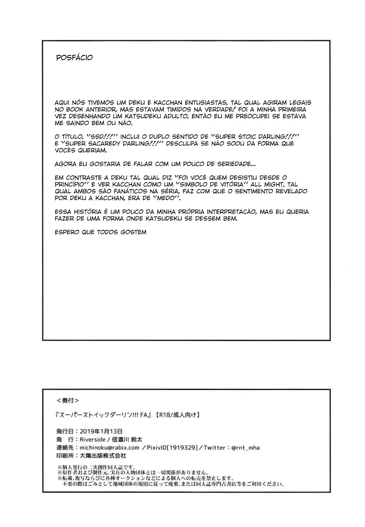 Super Stoic Darling!! AF Hentai – Página 44