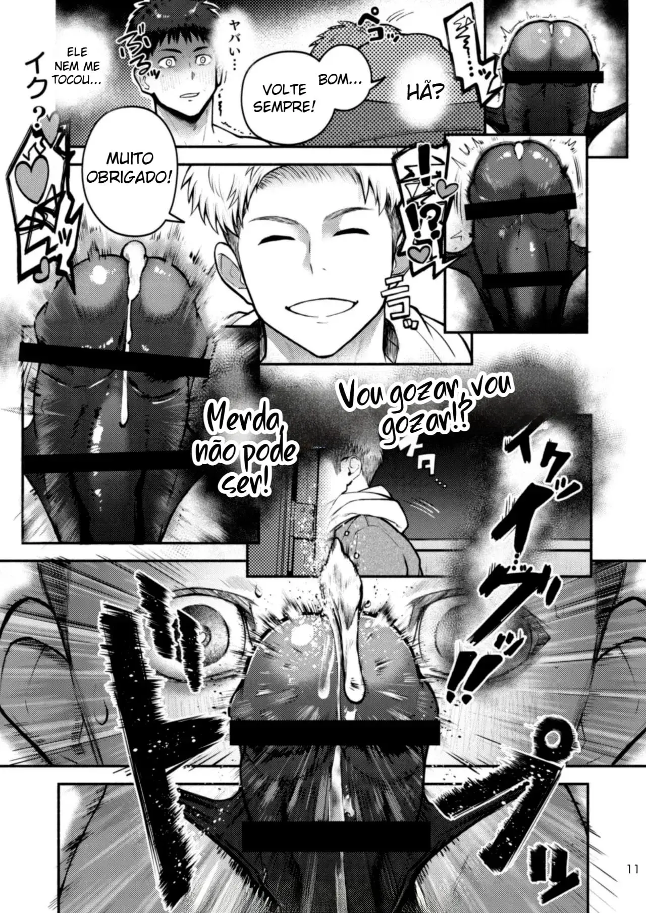 Superando Os Limites – Episódio 2 ~ Durante Uma Entrega, Acabei Conhecendo o Amor da Minha Vida ~ Hentai – Página 11 Superando Os Limites – Episódio 2 ~ Durante Uma Entrega, Acabei Conhecendo o Amor da Minha Vida ~ Hentai – Página 11
