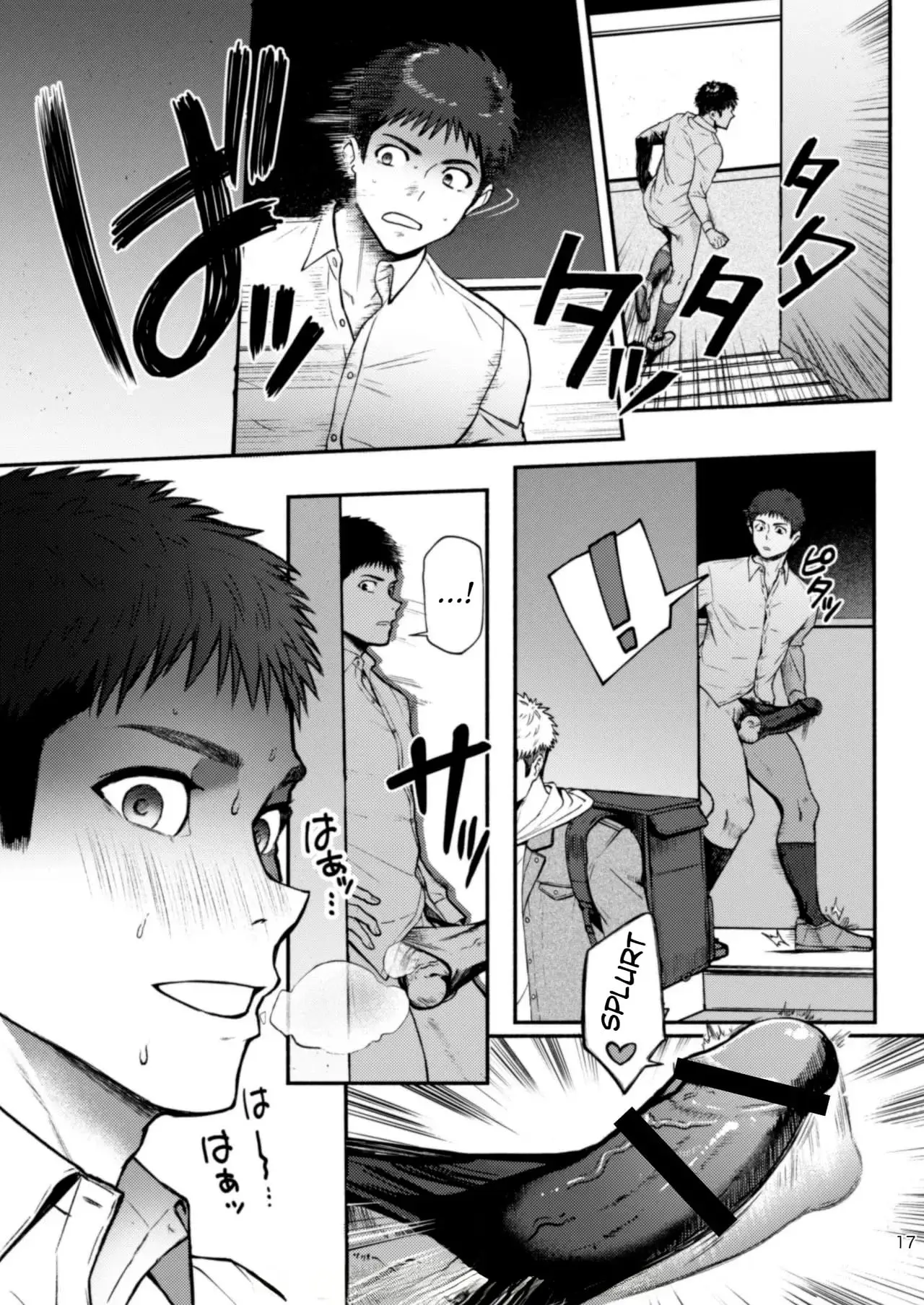 Superando Os Limites – Episódio 2 ~ Durante Uma Entrega, Acabei Conhecendo o Amor da Minha Vida ~ Hentai – Página 17 Superando Os Limites – Episódio 2 ~ Durante Uma Entrega, Acabei Conhecendo o Amor da Minha Vida ~ Hentai – Página 17