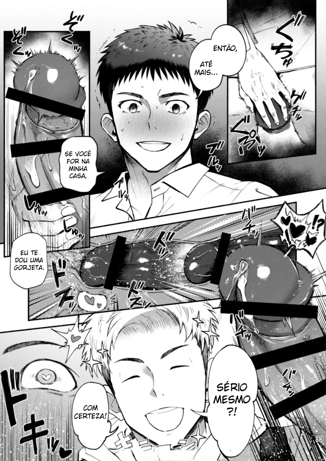 Superando Os Limites – Episódio 2 ~ Durante Uma Entrega, Acabei Conhecendo o Amor da Minha Vida ~ Hentai – Página 33 Superando Os Limites – Episódio 2 ~ Durante Uma Entrega, Acabei Conhecendo o Amor da Minha Vida ~ Hentai – Página 33