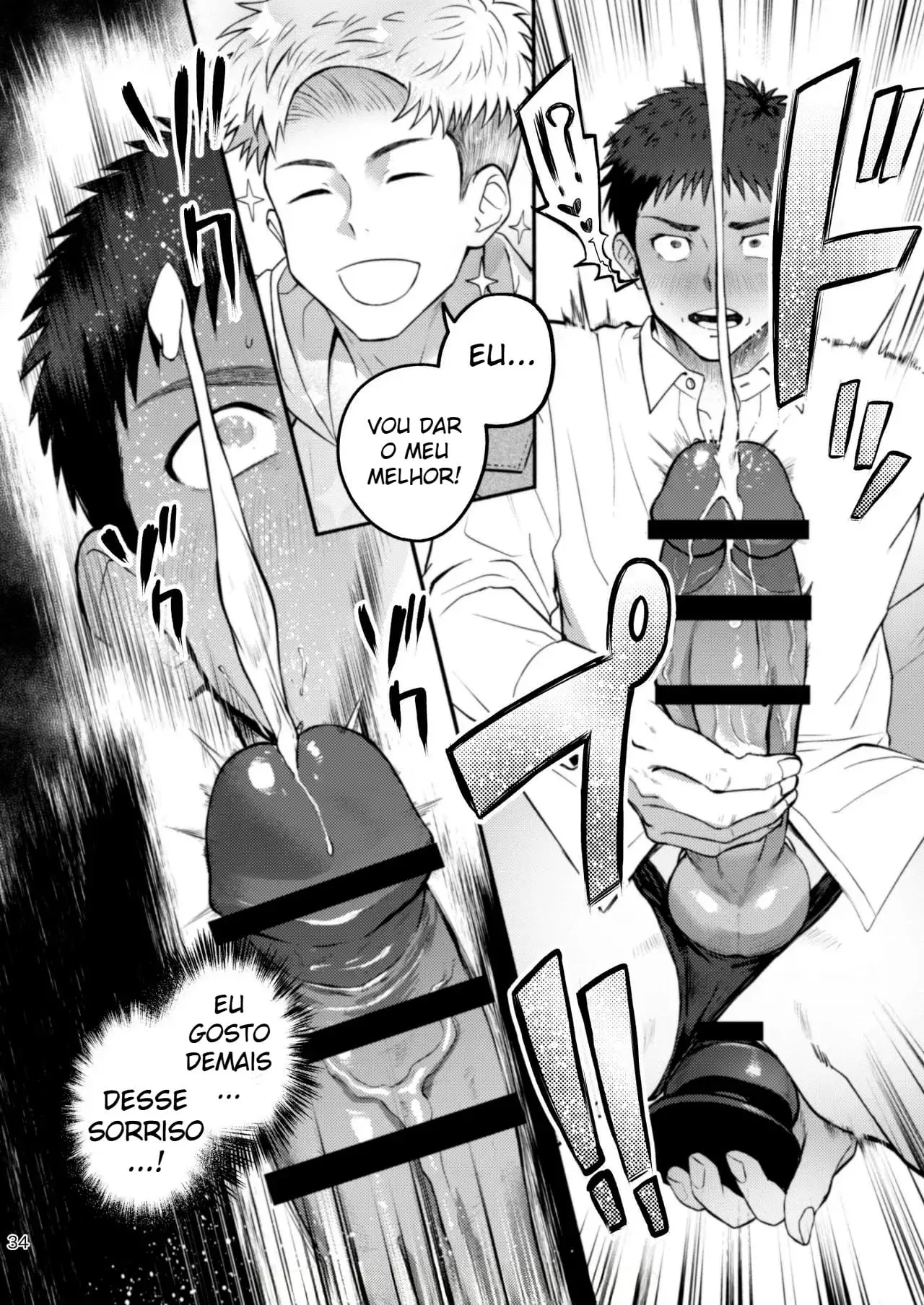 Superando Os Limites – Episódio 2 ~ Durante Uma Entrega, Acabei Conhecendo o Amor da Minha Vida ~ Hentai – Página 34 Superando Os Limites – Episódio 2 ~ Durante Uma Entrega, Acabei Conhecendo o Amor da Minha Vida ~ Hentai – Página 34