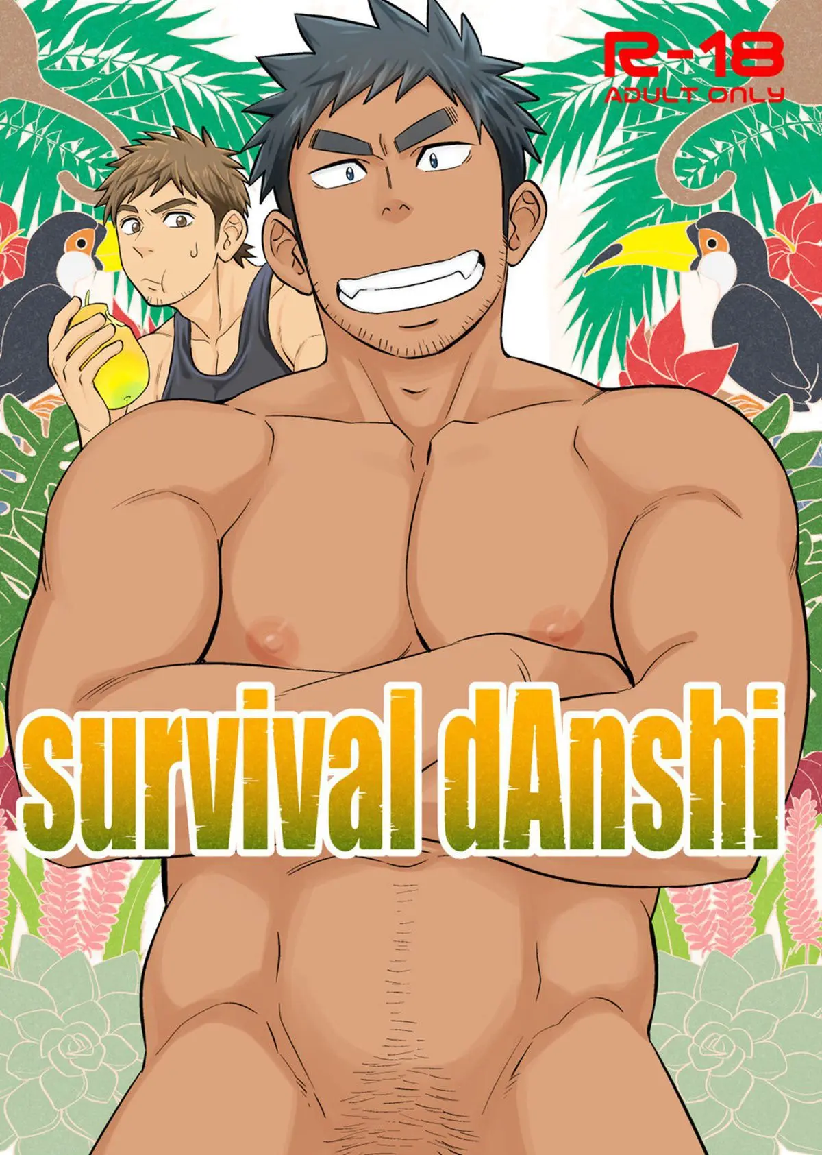 Survival dAnshi Hentai – Página 1 Survival dAnshi Hentai – Página 1