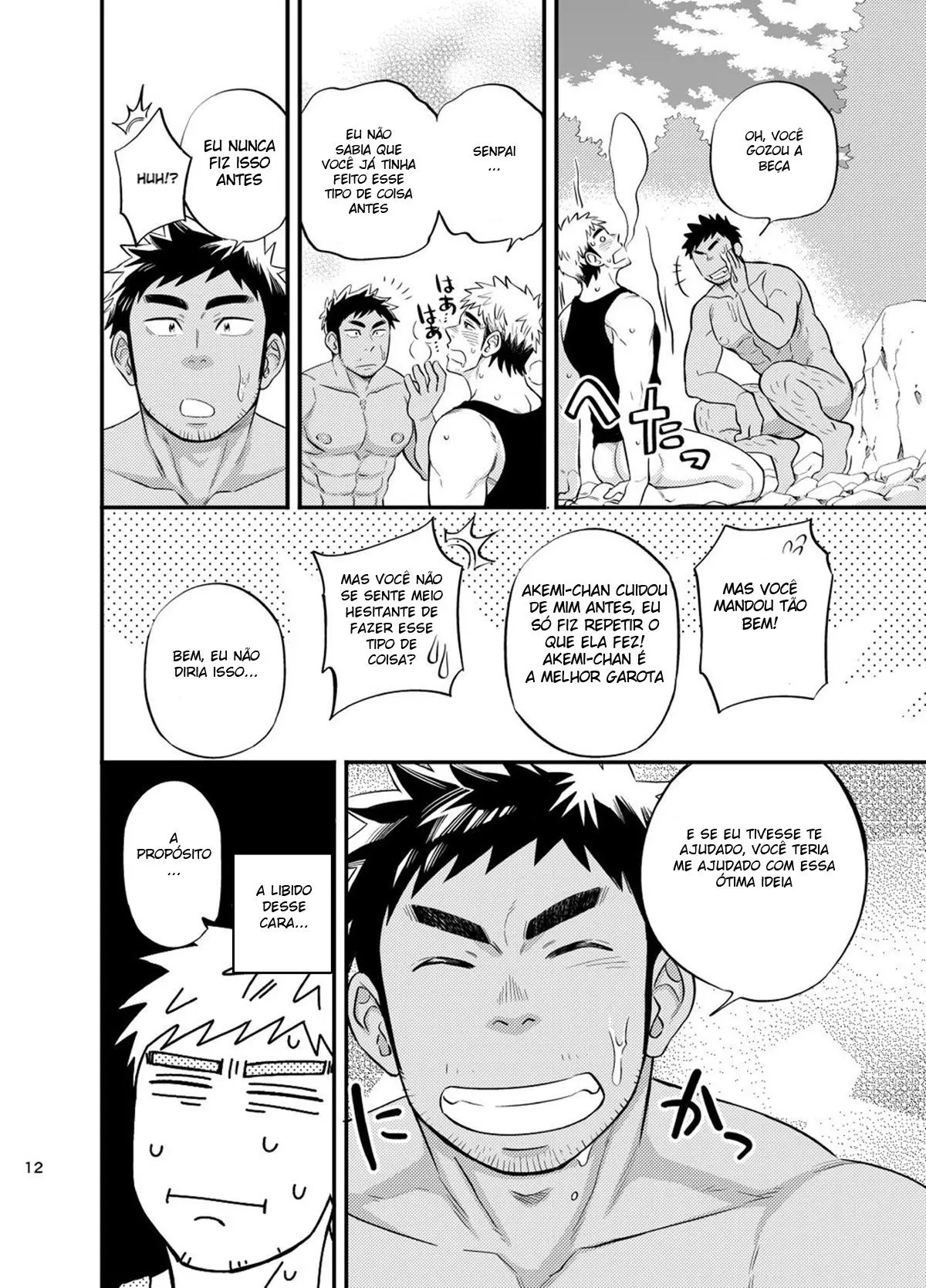 Survival dAnshi Hentai – Página 13 Survival dAnshi Hentai – Página 13