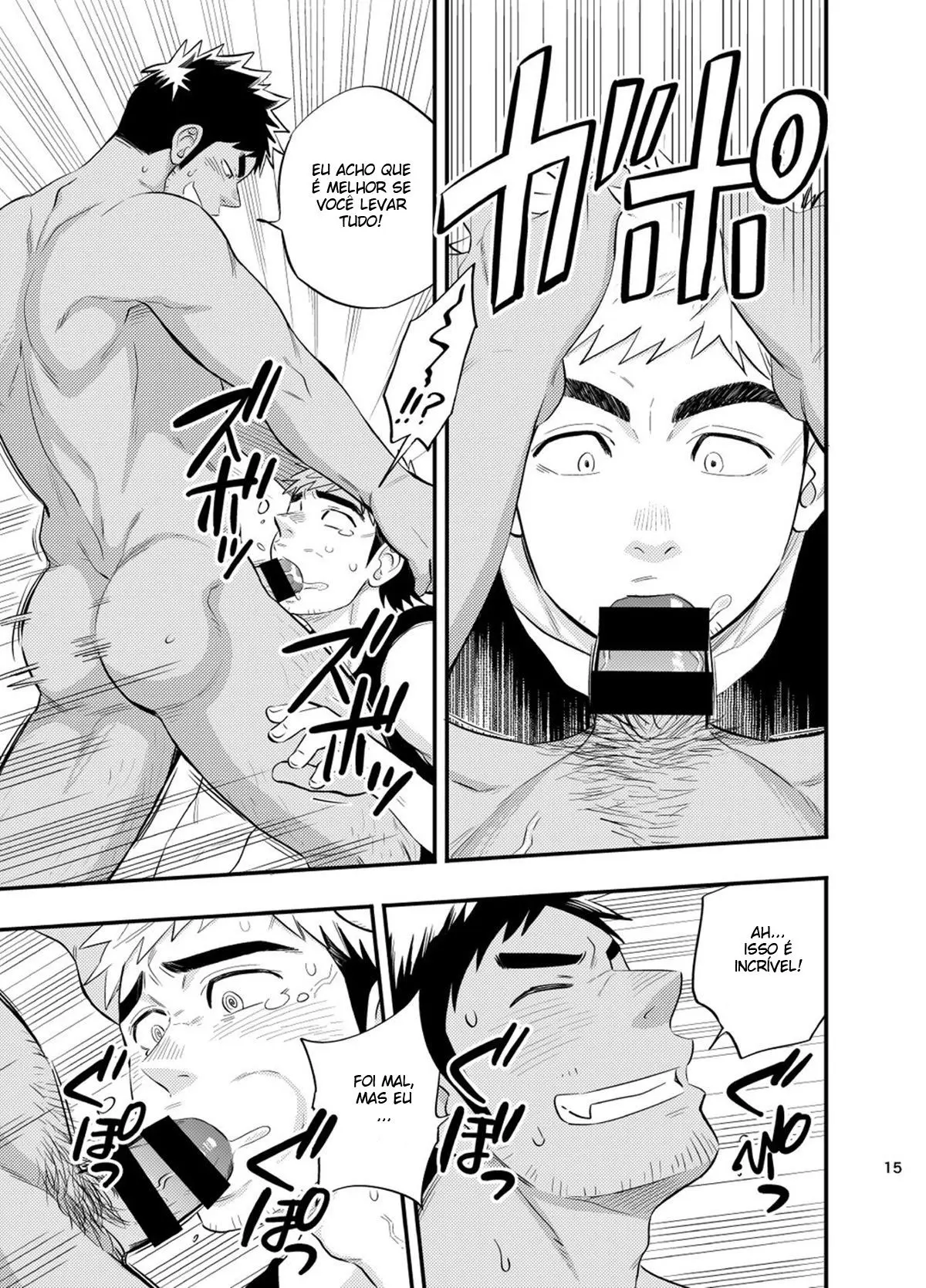 Survival dAnshi Hentai – Página 16 Survival dAnshi Hentai – Página 16