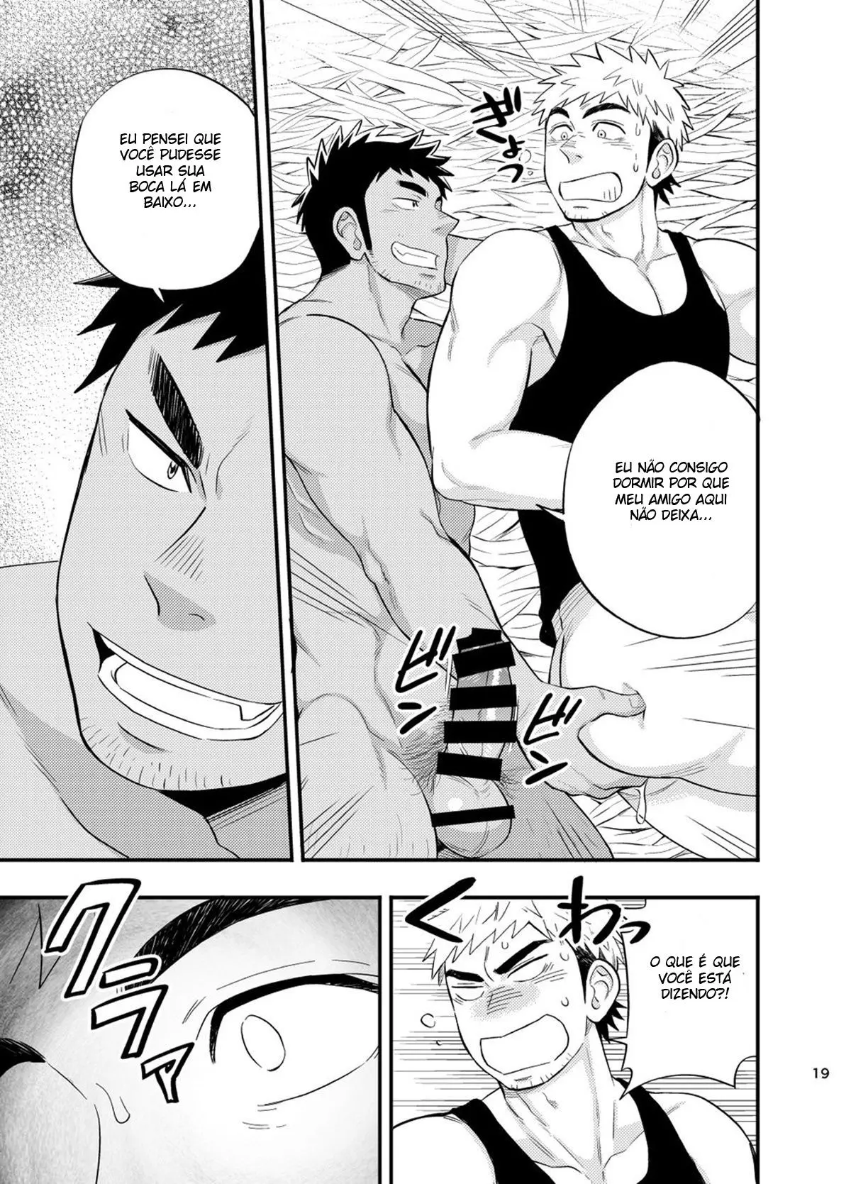 Survival dAnshi Hentai – Página 20 Survival dAnshi Hentai – Página 20