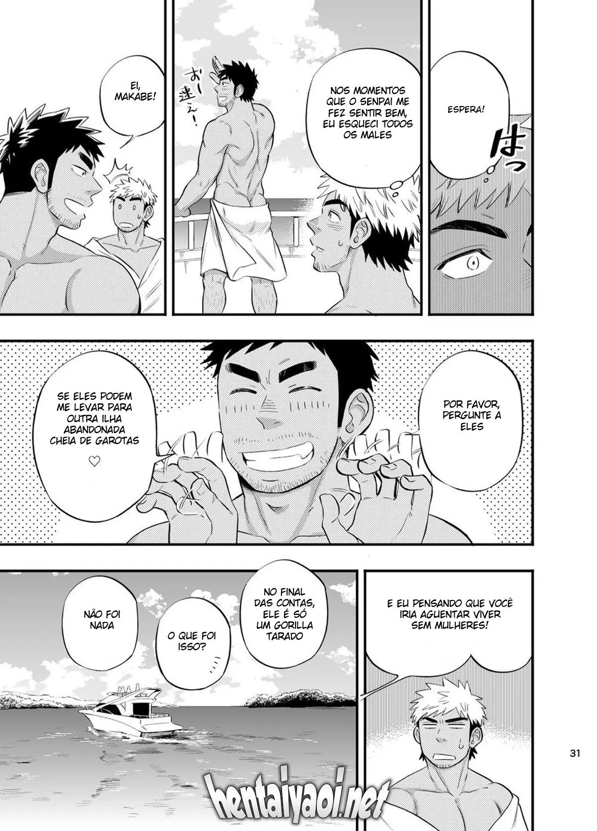 Survival dAnshi Hentai – Página 32 Survival dAnshi Hentai – Página 32