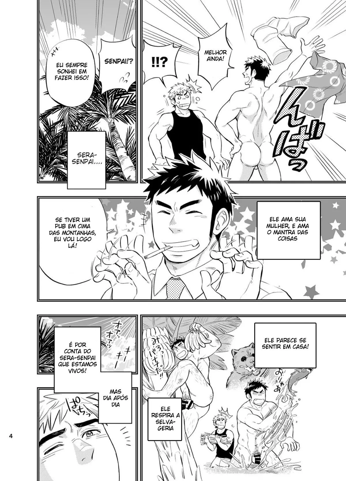 Survival dAnshi Hentai – Página 5 Survival dAnshi Hentai – Página 5