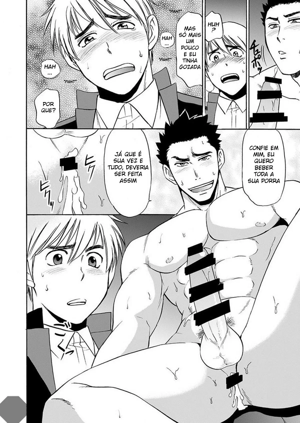 Taiiku no Sensei wa Boku no 〇〇〇!! 2 Hentai – Página 13