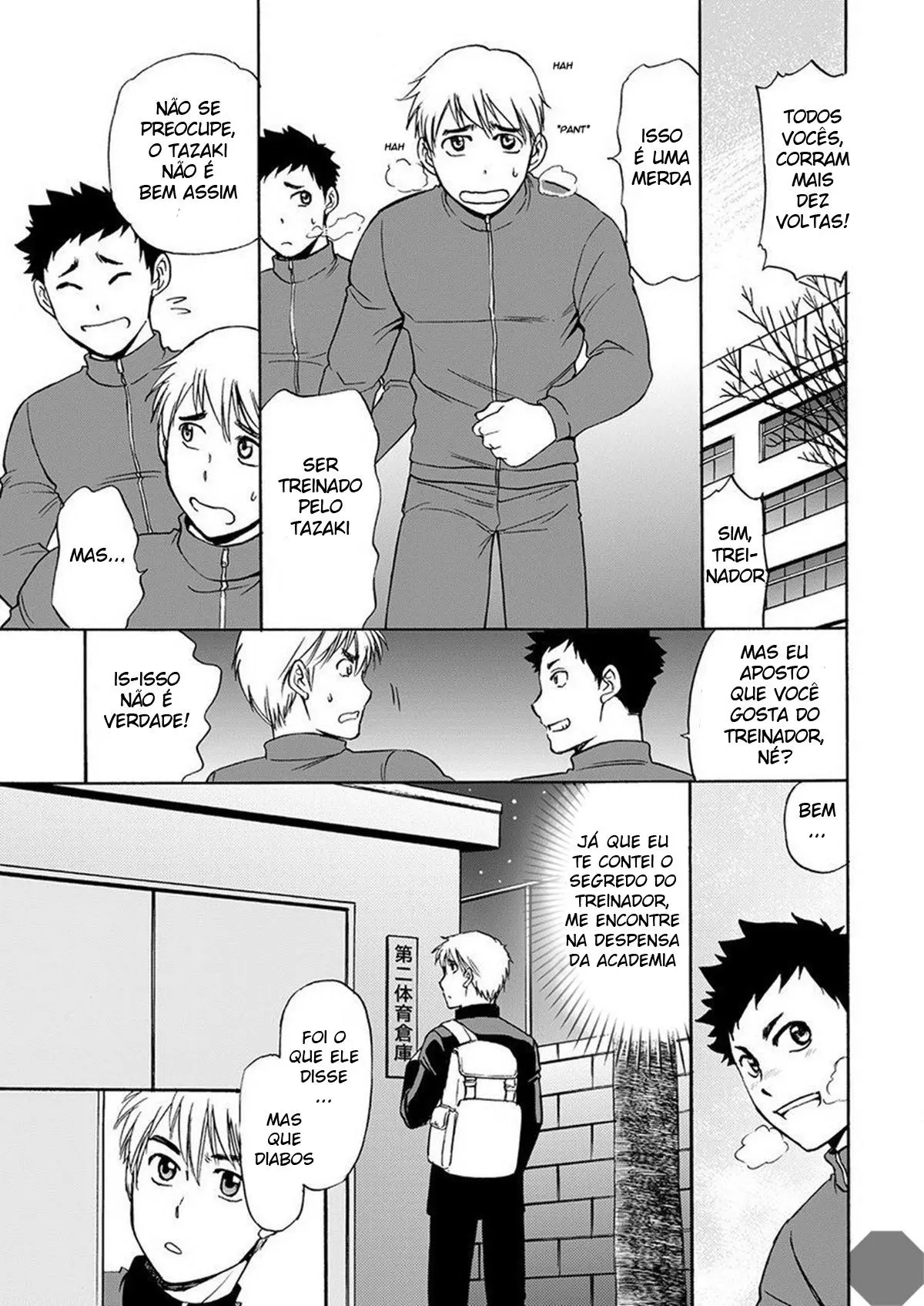 Taiiku no Sensei wa Boku no 〇〇〇!! 2 Hentai – Página 2