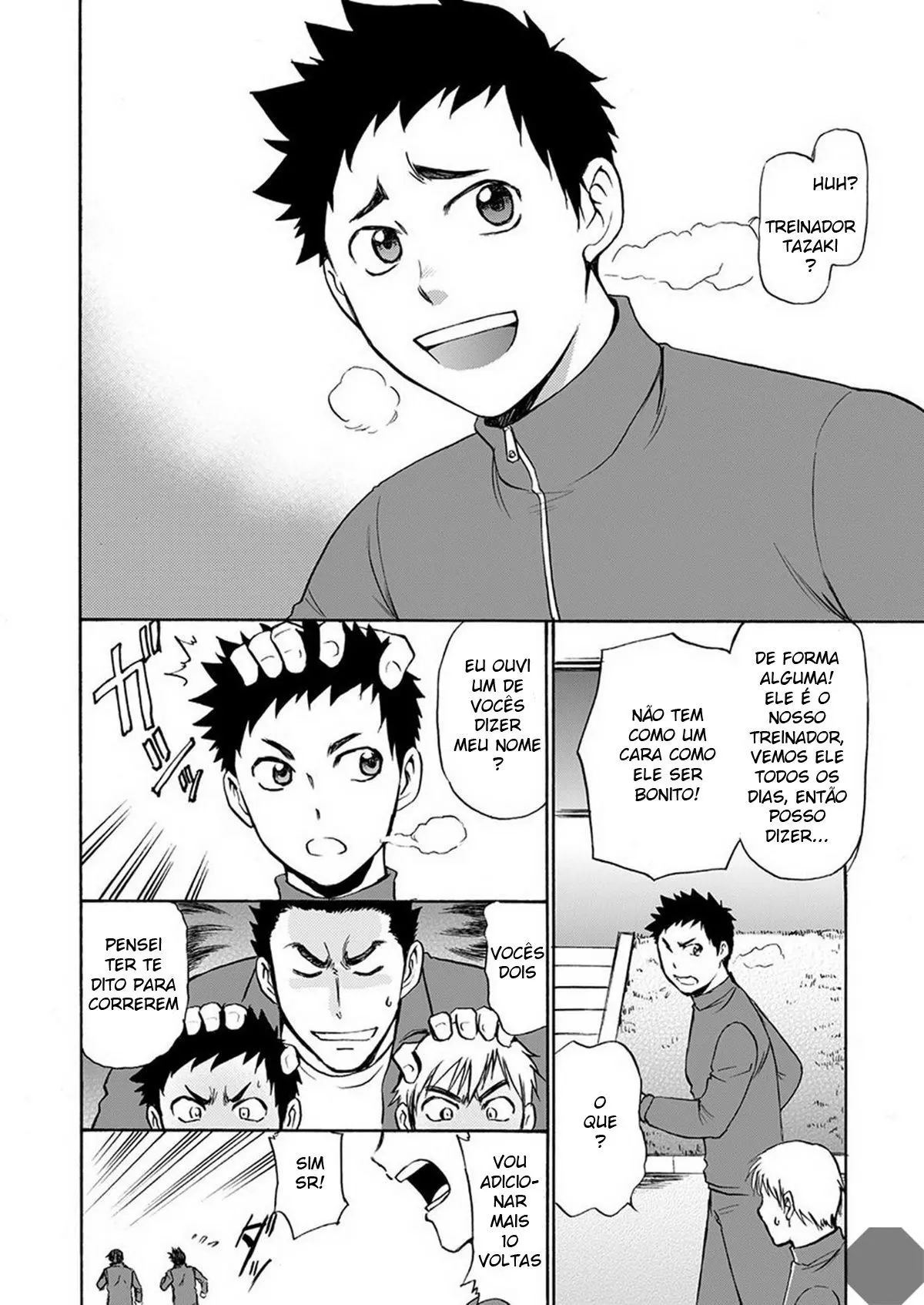 Taiiku no Sensei wa Boku no 〇〇〇!! Hentai – Página 3