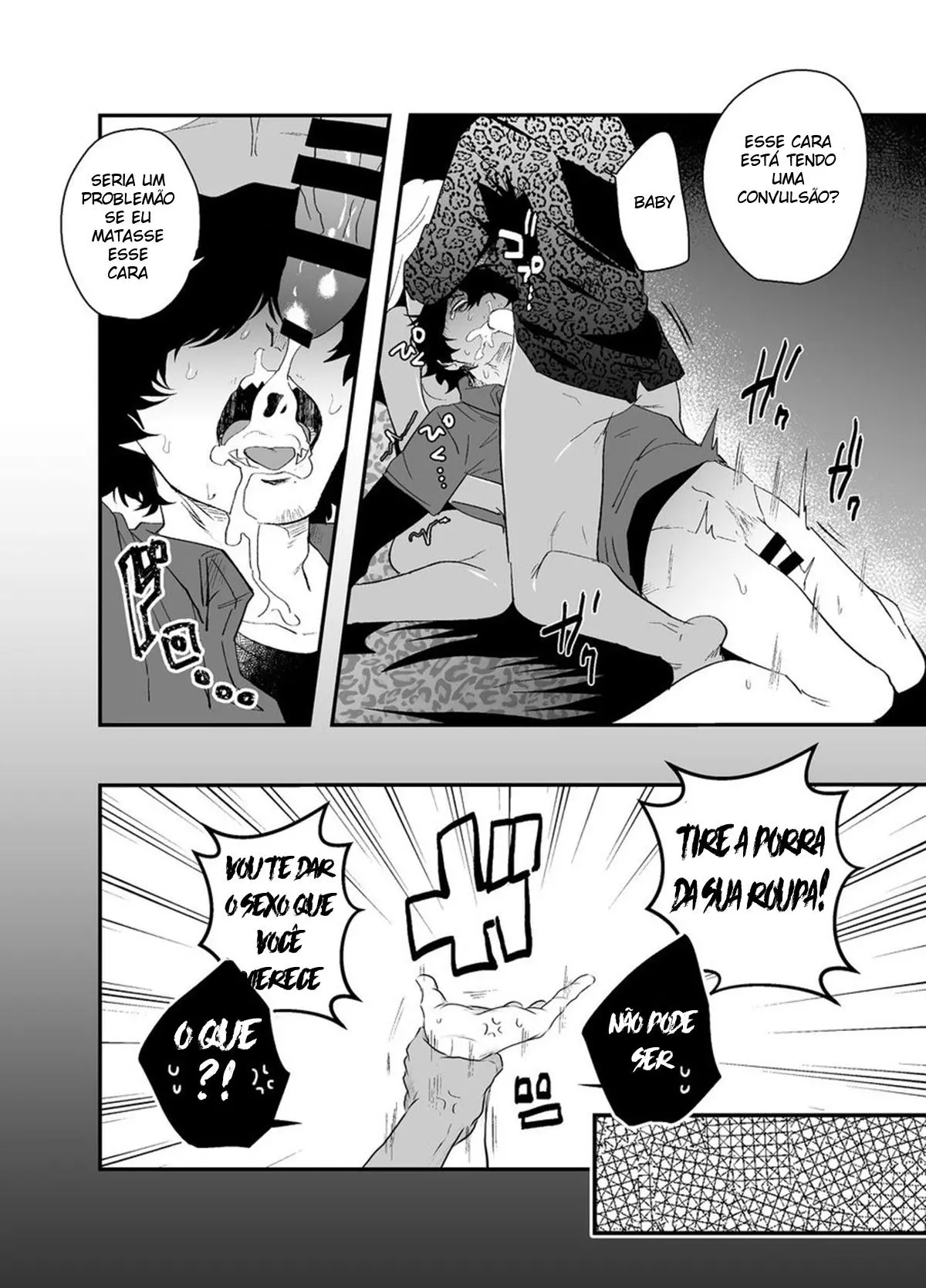 Takashiro Hame Raremashita Hentai – Página 7