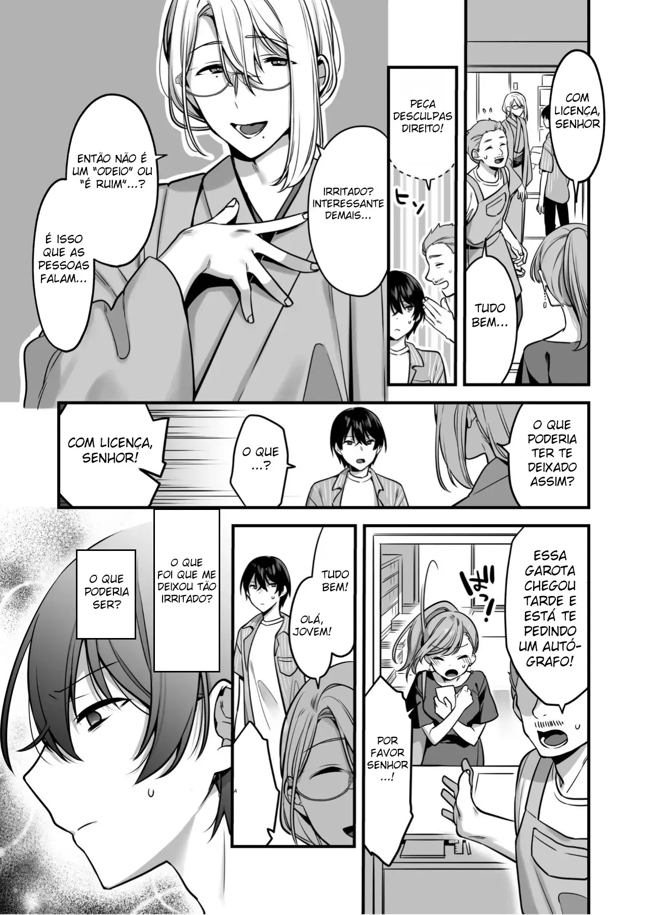 Também Quero Ser Dominado Sem Piedade. ~ O Desejo Masoquista de um Estudante Exemplar ~ Hentai – Página 12