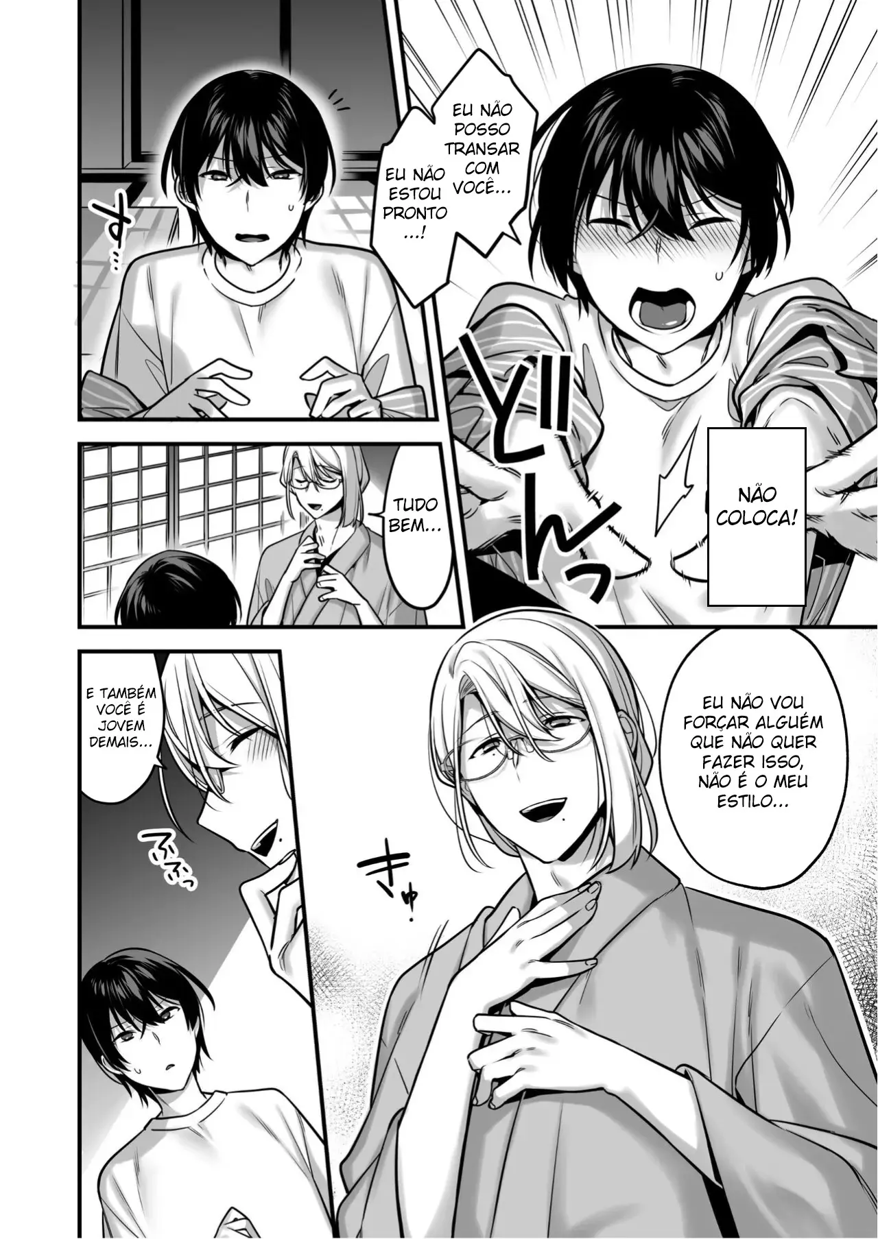 Também Quero Ser Dominado Sem Piedade. ~ O Desejo Masoquista de um Estudante Exemplar ~ Hentai – Página 25