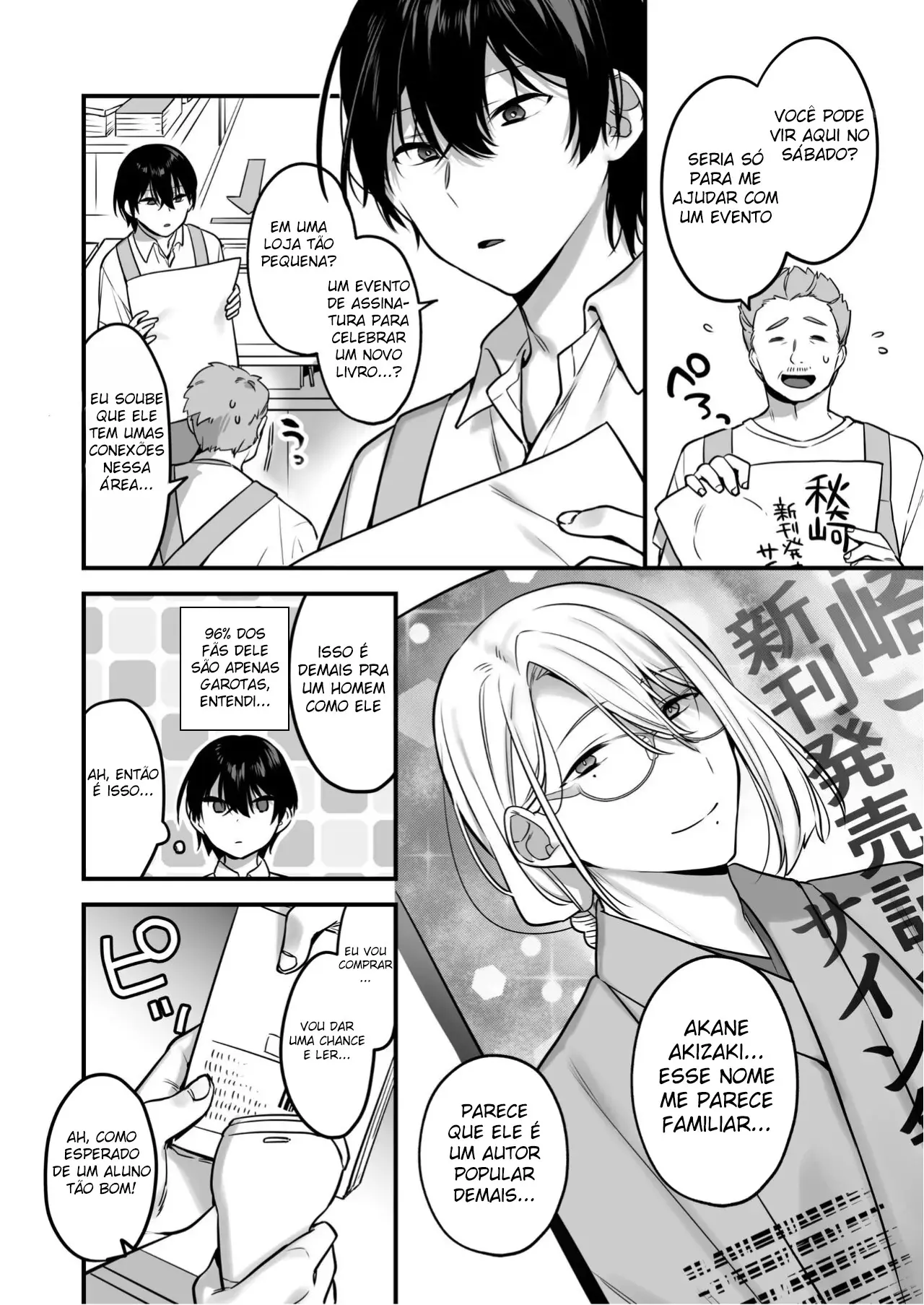 Também Quero Ser Dominado Sem Piedade. ~ O Desejo Masoquista de um Estudante Exemplar ~ Hentai – Página 5