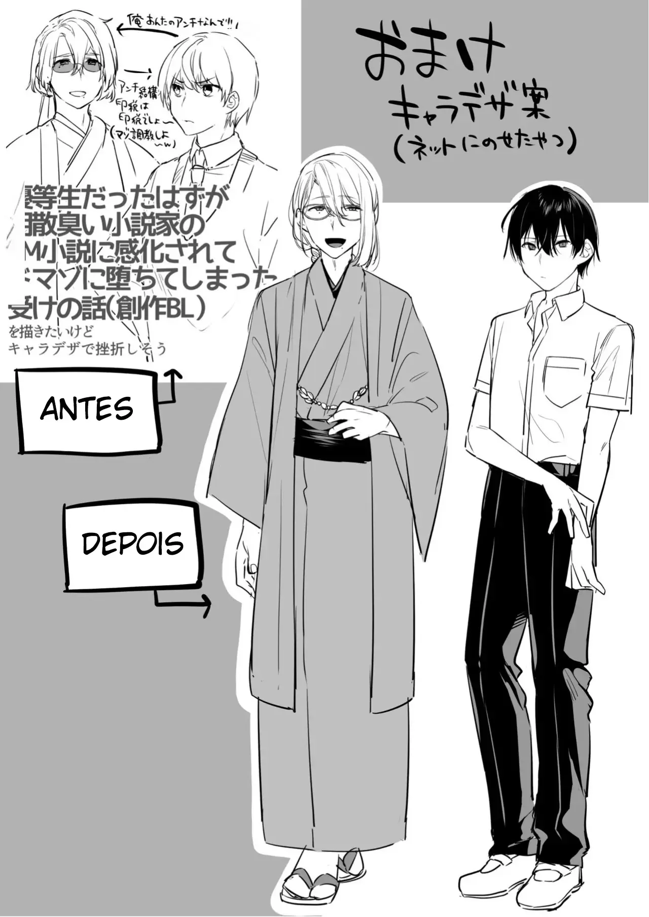 Também Quero Ser Dominado Sem Piedade. ~ O Desejo Masoquista de um Estudante Exemplar ~ Hentai – Página 50