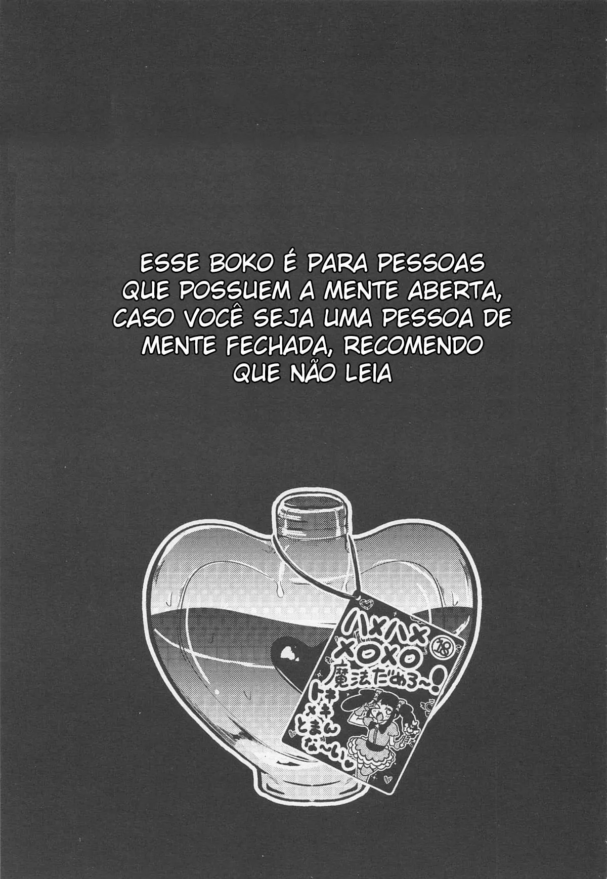 Tandeki ni Icchatte Hentai – Página 2