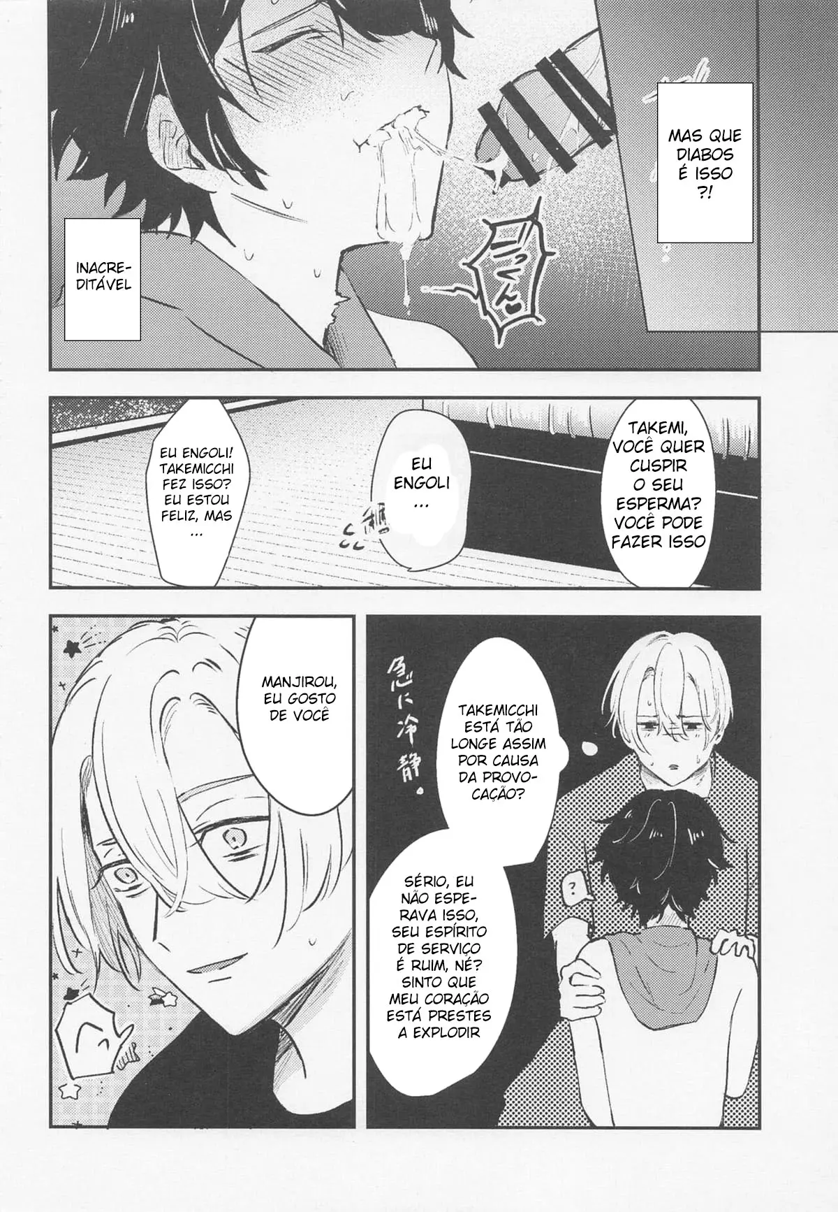 Tandeki ni Icchatte Hentai – Página 24