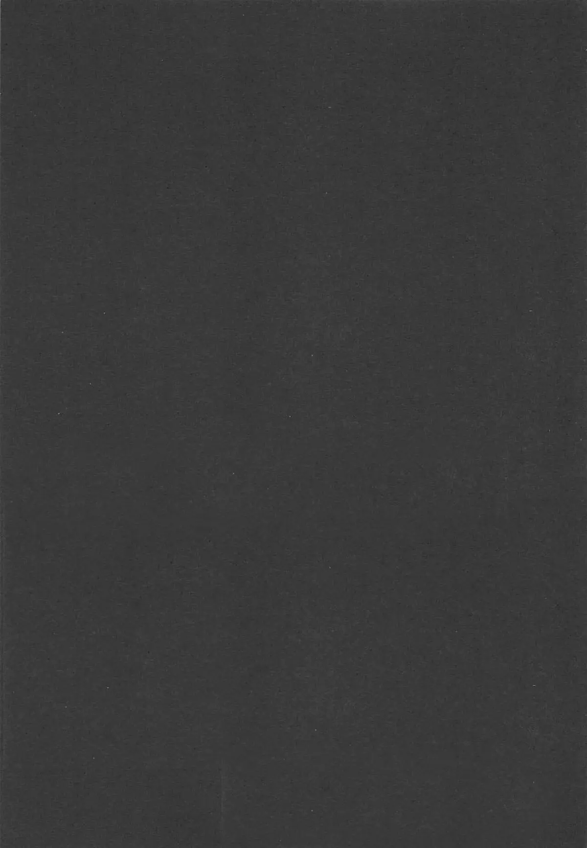 Tandeki ni Icchatte Hentai – Página 35