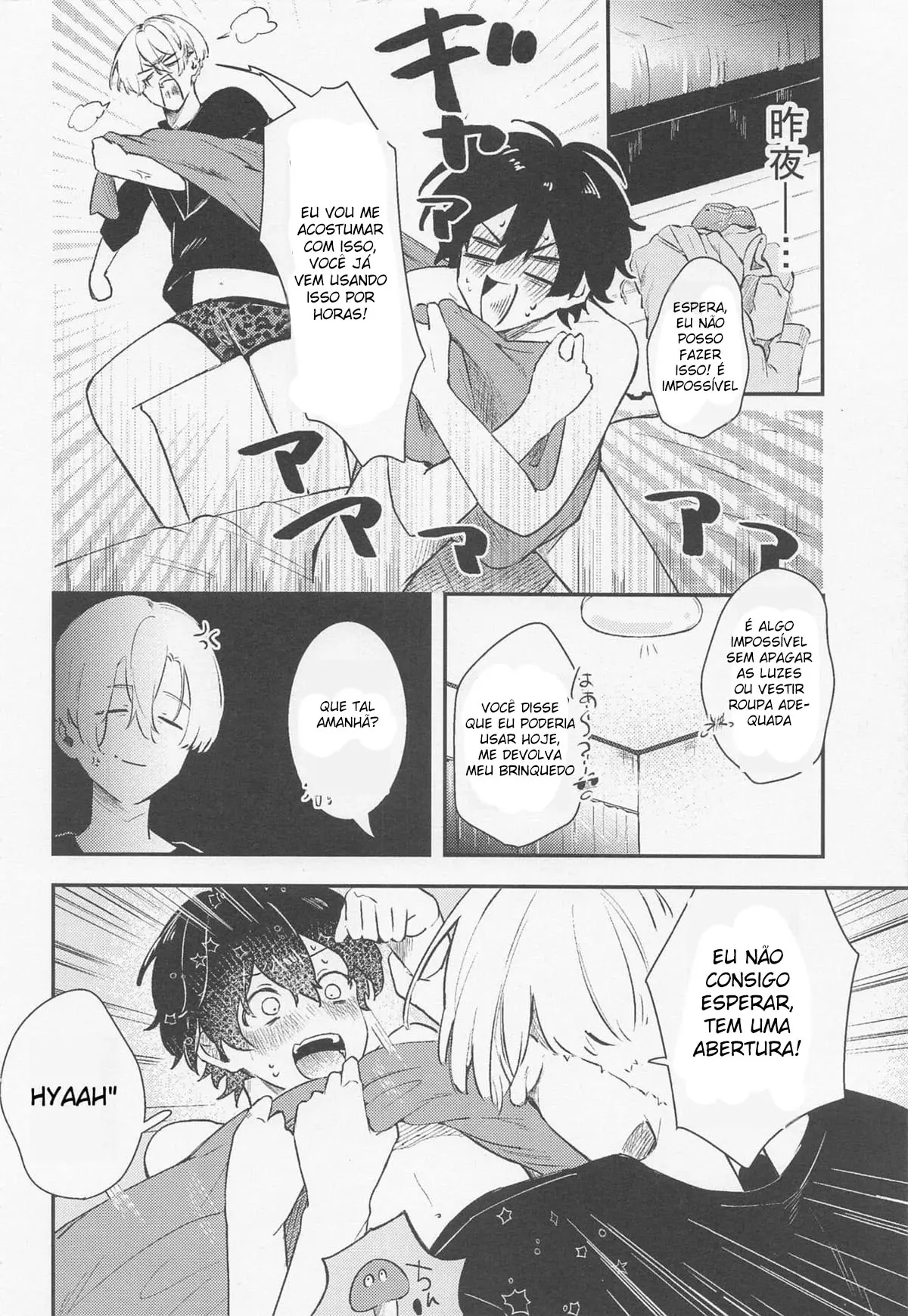 Tandeki ni Icchatte Hentai – Página 6