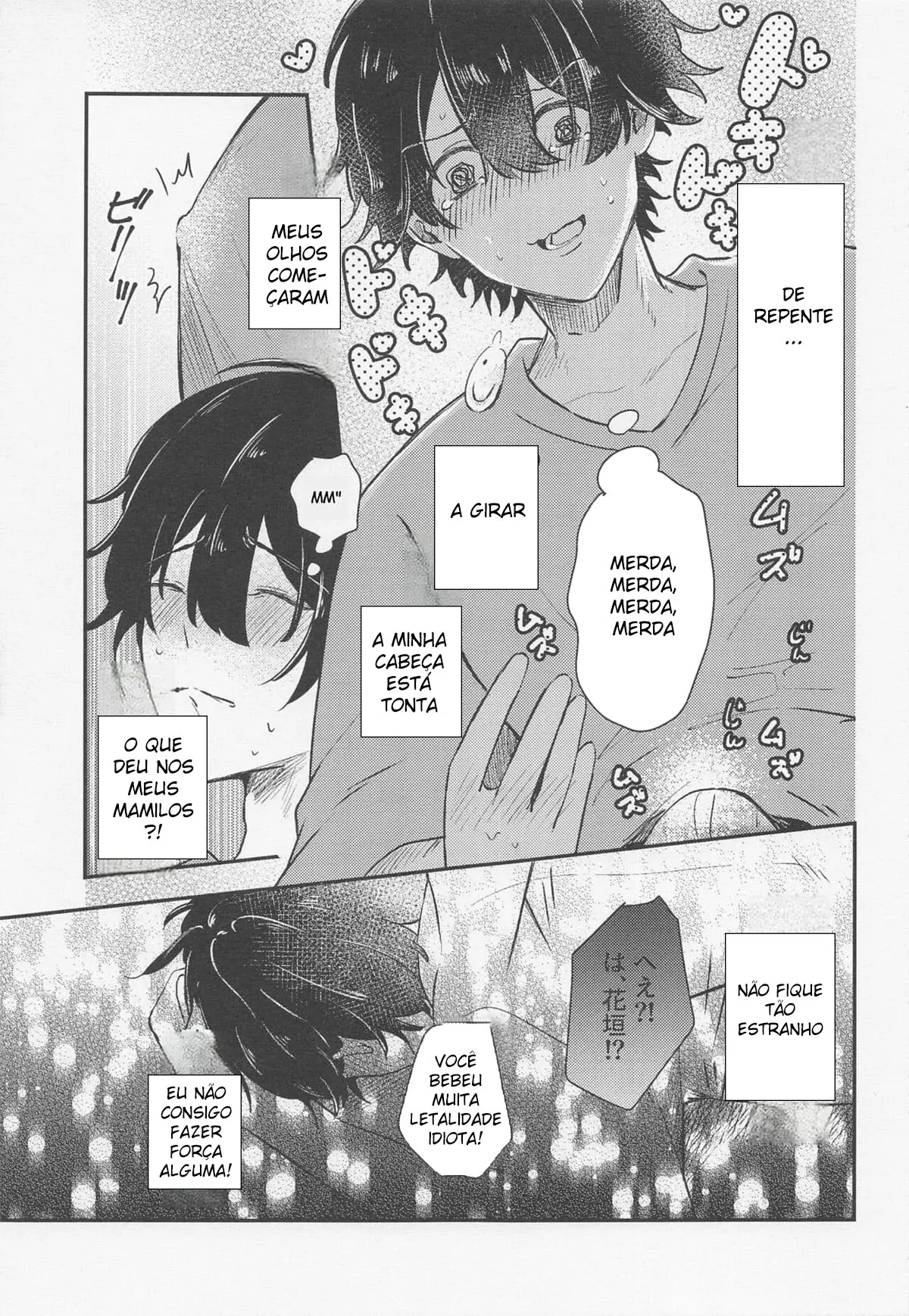 Tandeki ni Icchatte Hentai – Página 9