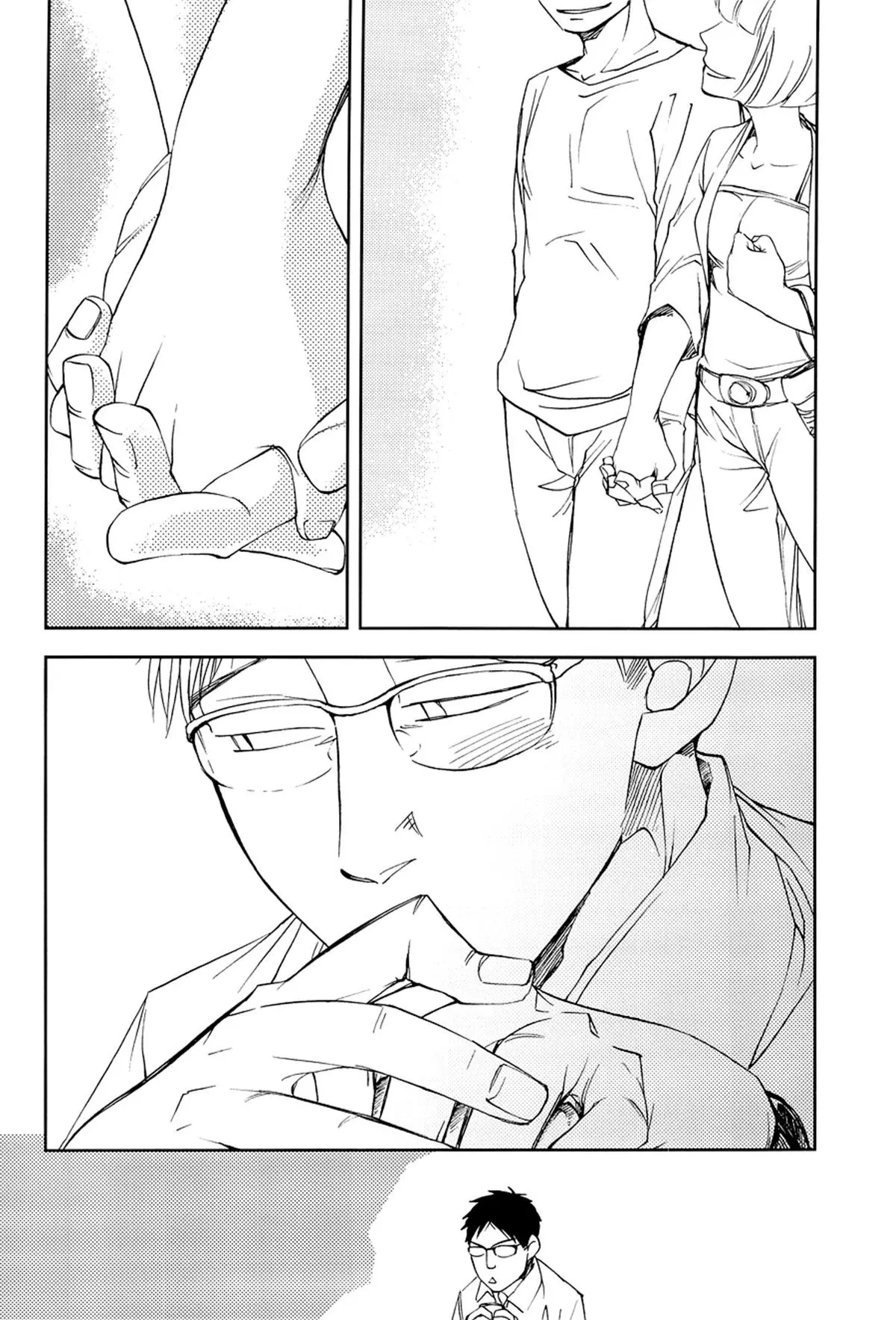 Te Wo Tsunaide Hentai – Página 3