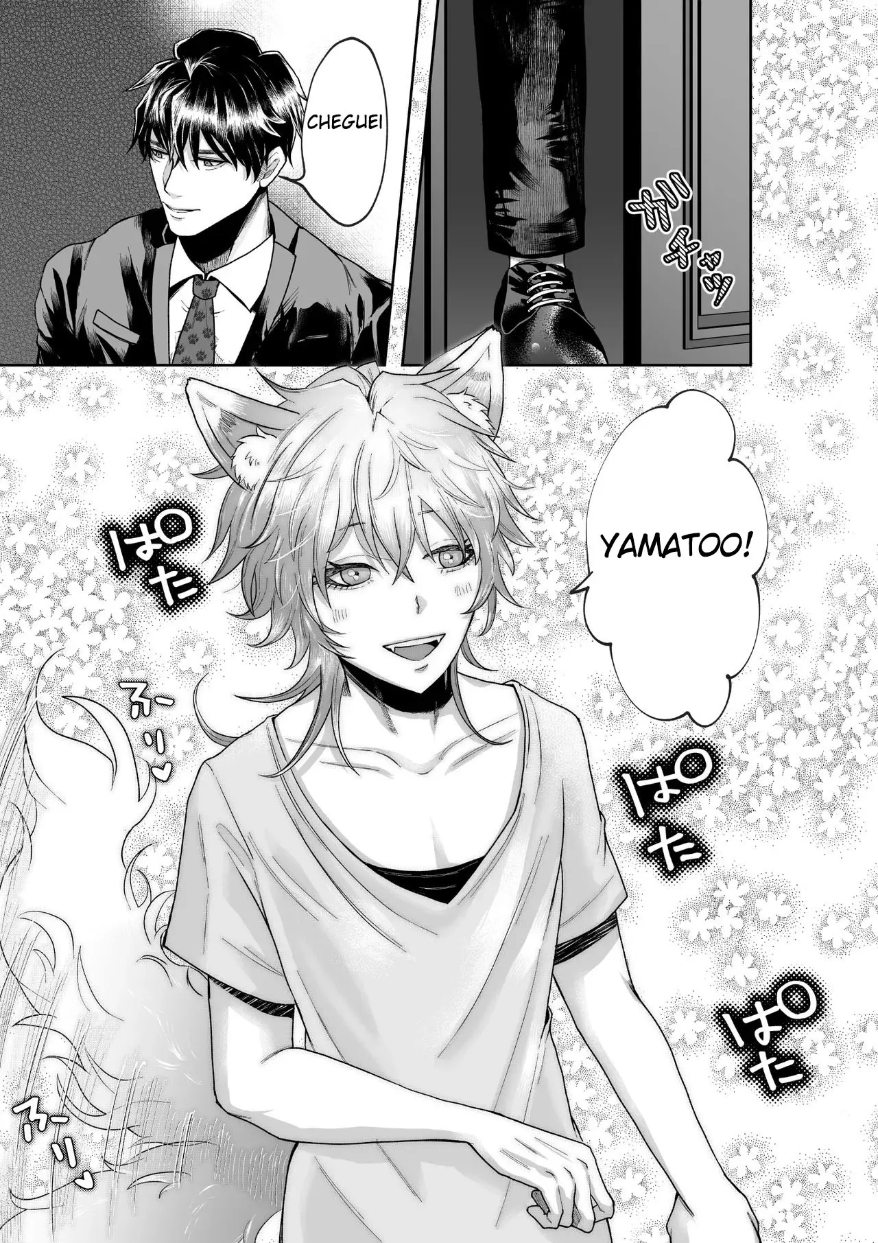 Tem Algo de Estranho Com Meu Cão… 2 Hentai – Página 5