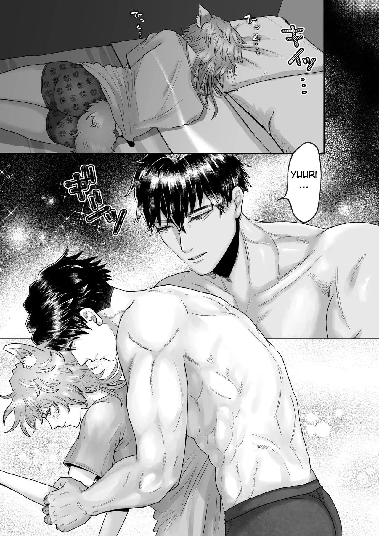 Tem Algo de Estranho Com Meu Cão… 2 Hentai – Página 9