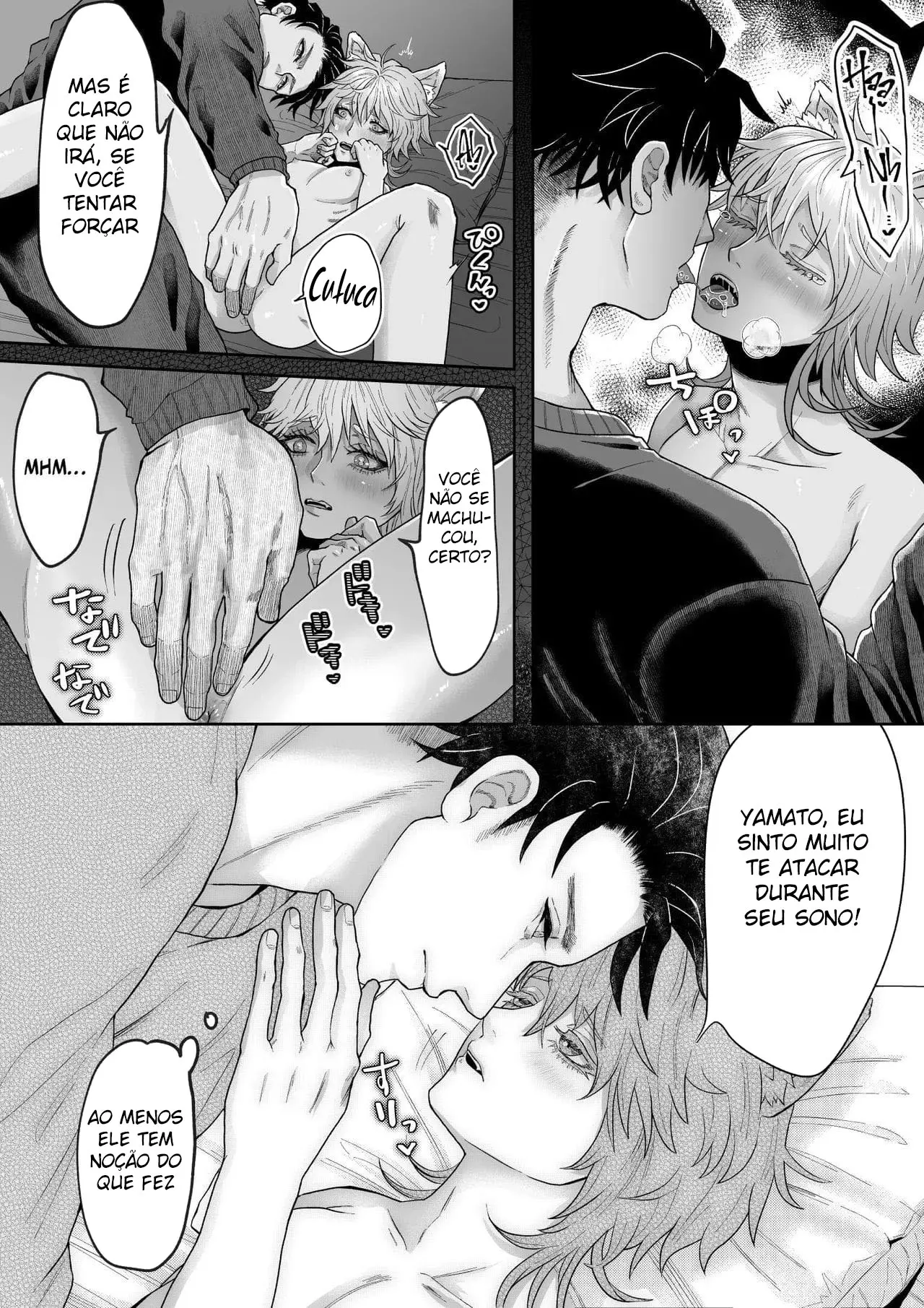 Tem Algo de Estranho Com Meu Cão… Hentai – Página 24