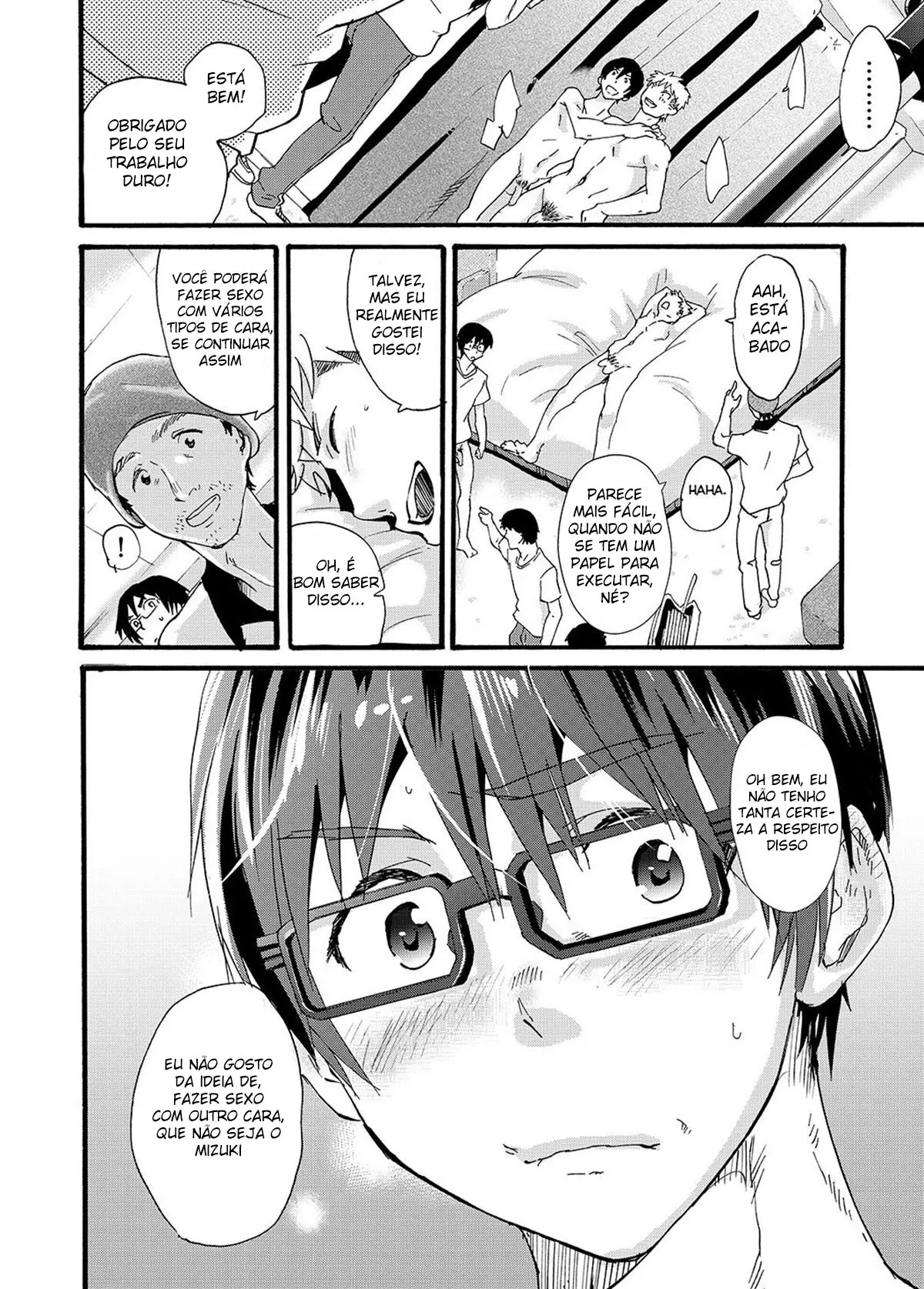 Tentando ter um Encontro Como Casal! Eles Não Ligam Para as Câmeras! Hentai – Página 43